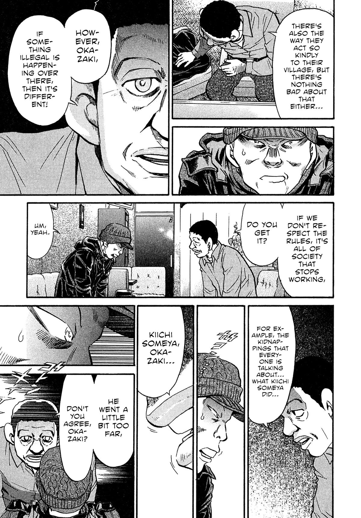 Kiichi VS Chapter 99 9