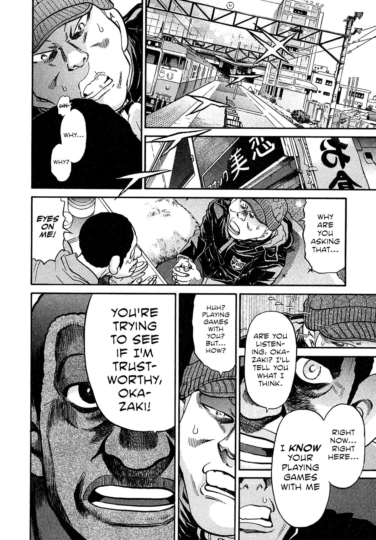 Kiichi VS Chapter 99 10