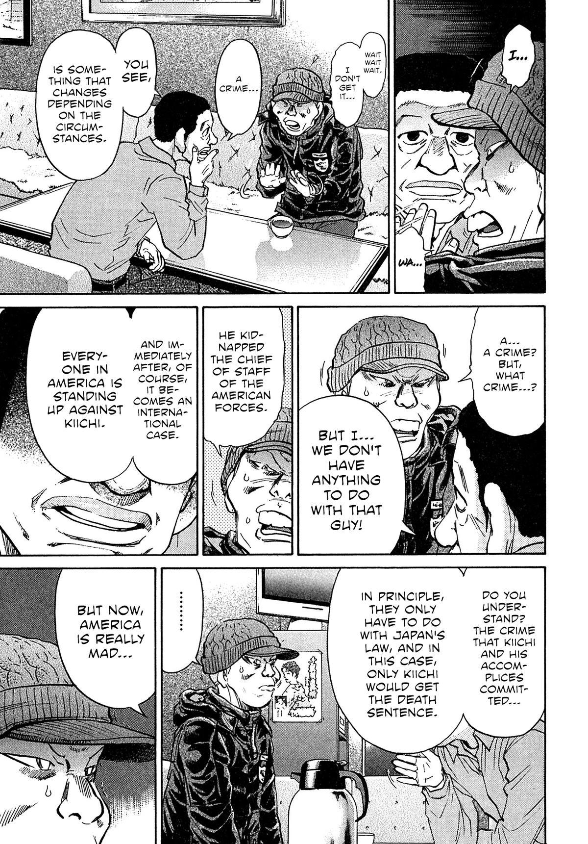 Kiichi VS Chapter 99 11