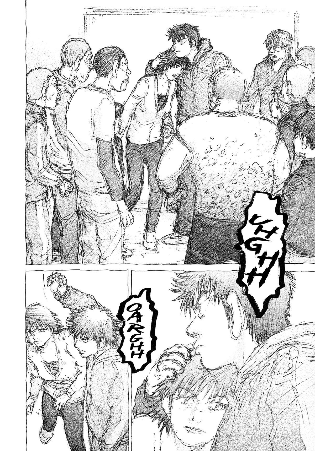 Kiichi VS Chapter 99 14