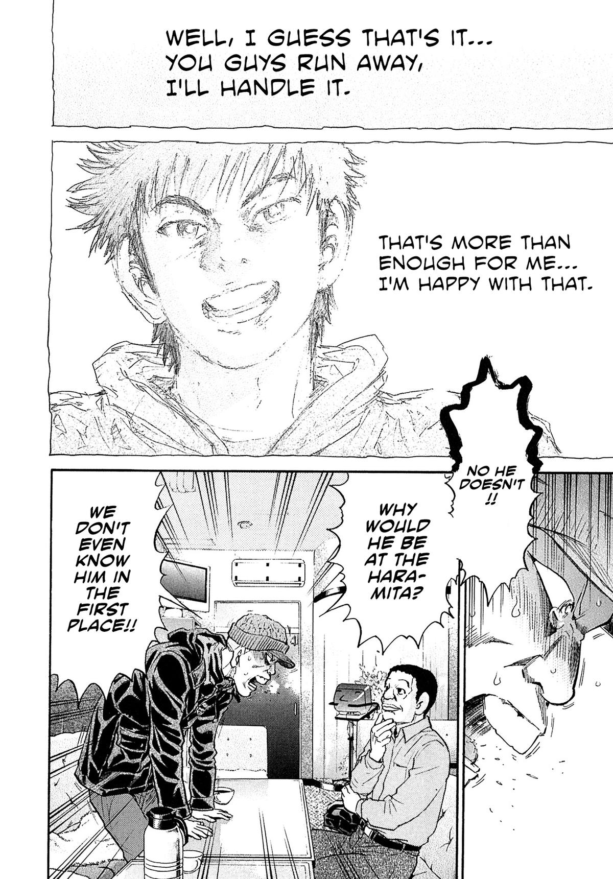 Kiichi VS Chapter 99 16