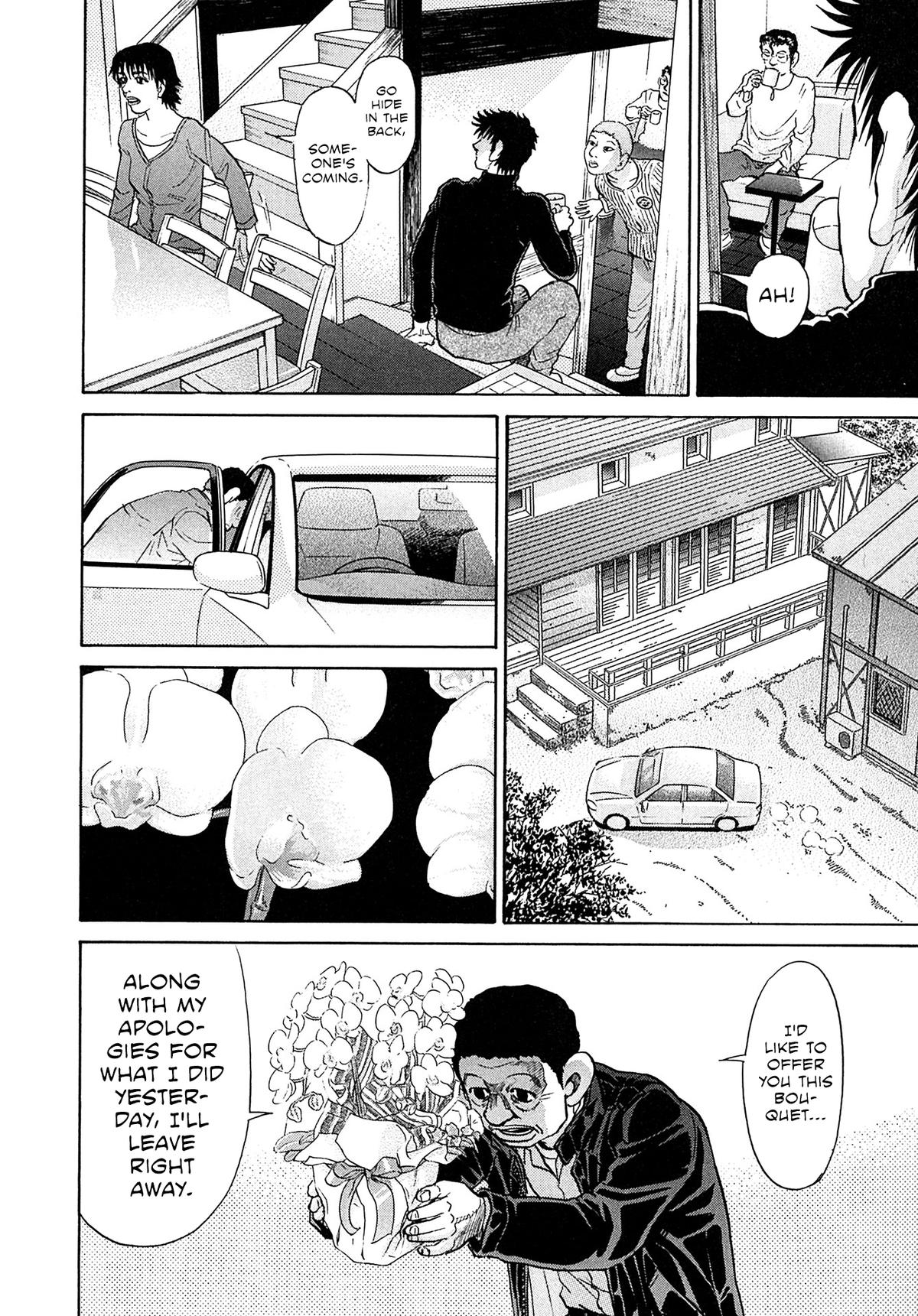 Kiichi VS Chapter 99 18