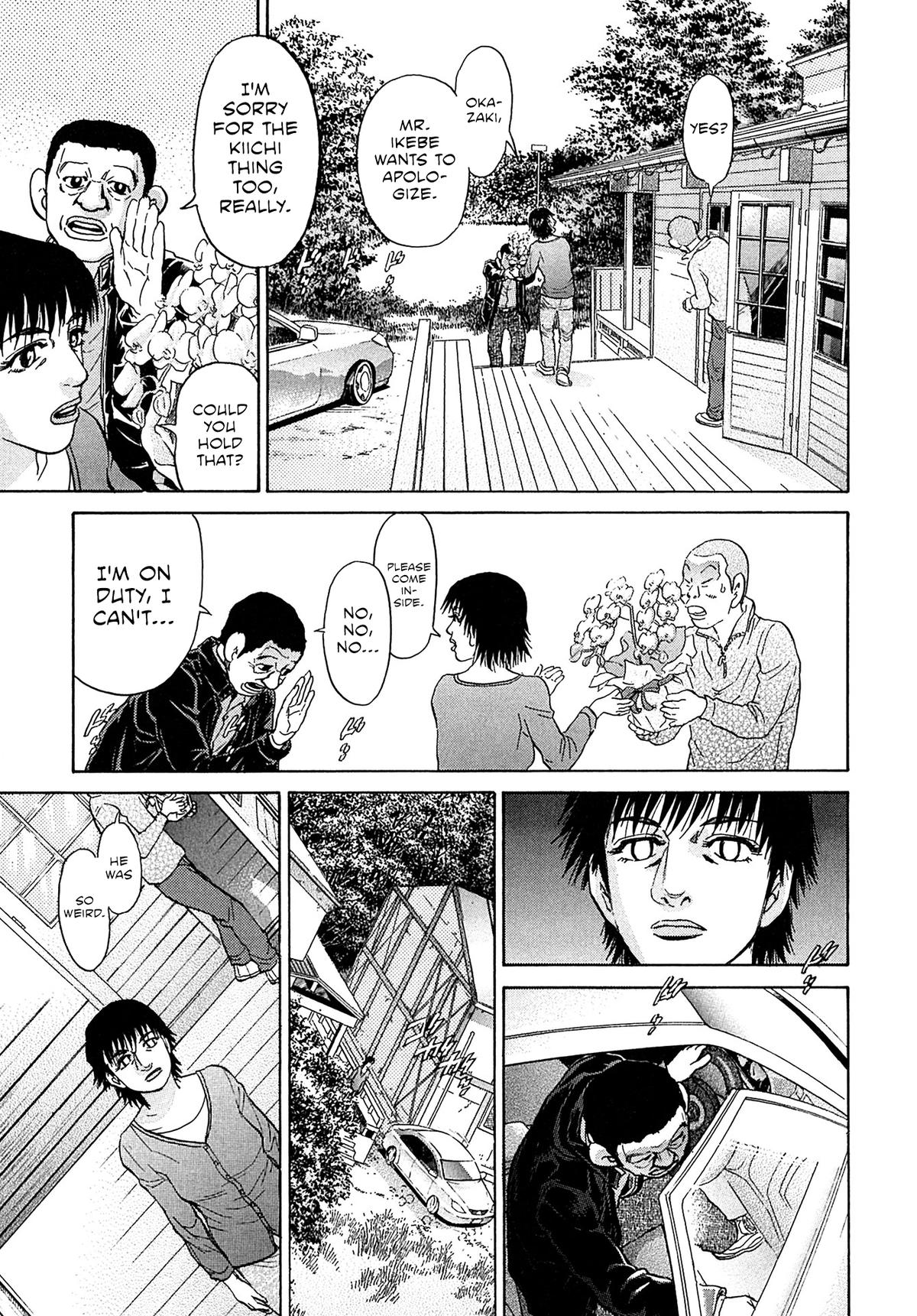 Kiichi VS Chapter 99 19