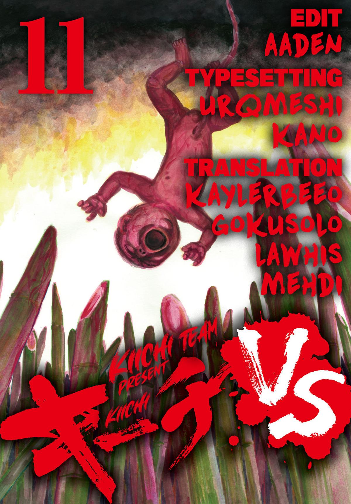 Kiichi VS Chapter 100 1