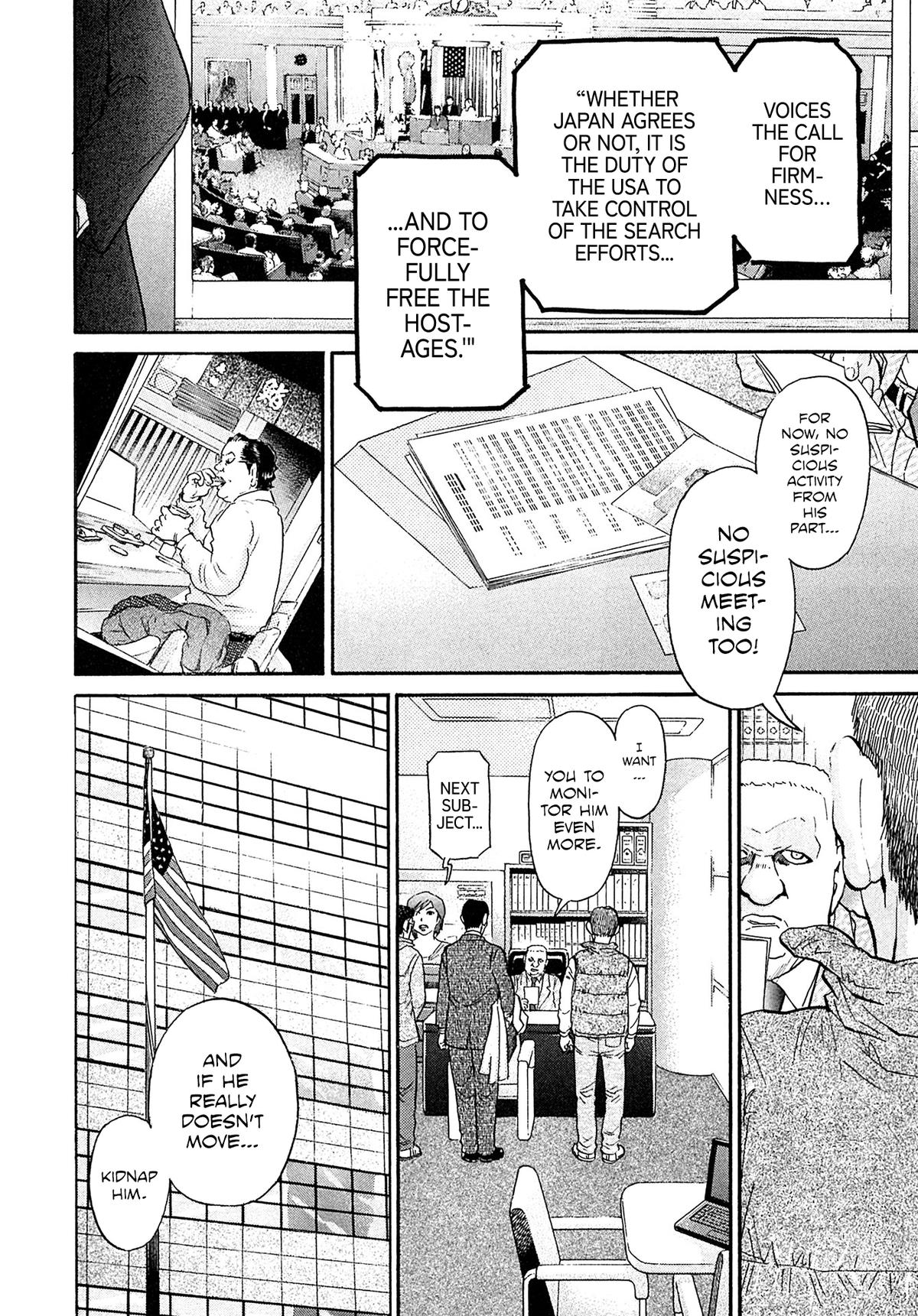 Kiichi VS Chapter 100 7