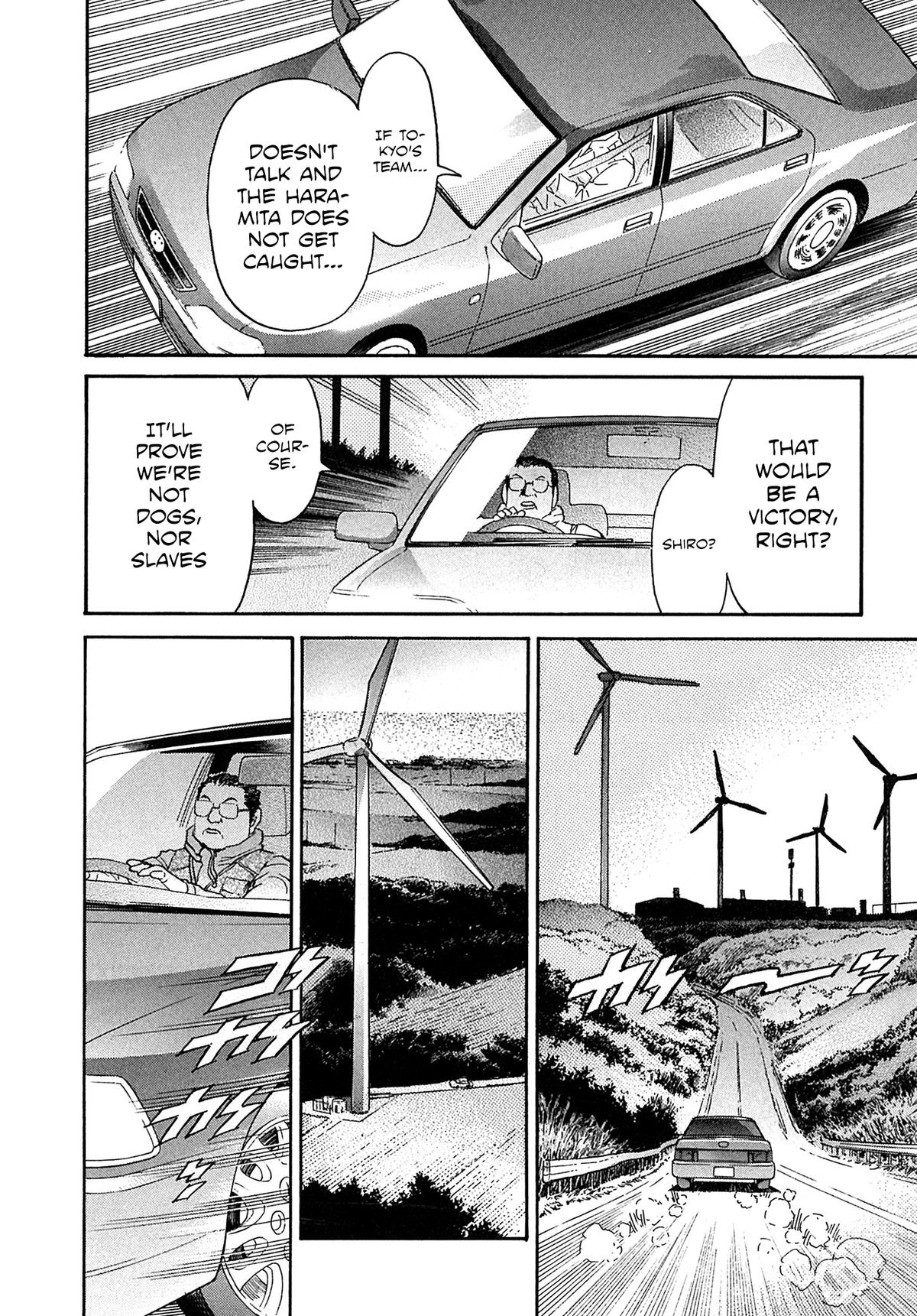 Kiichi VS Chapter 100 9