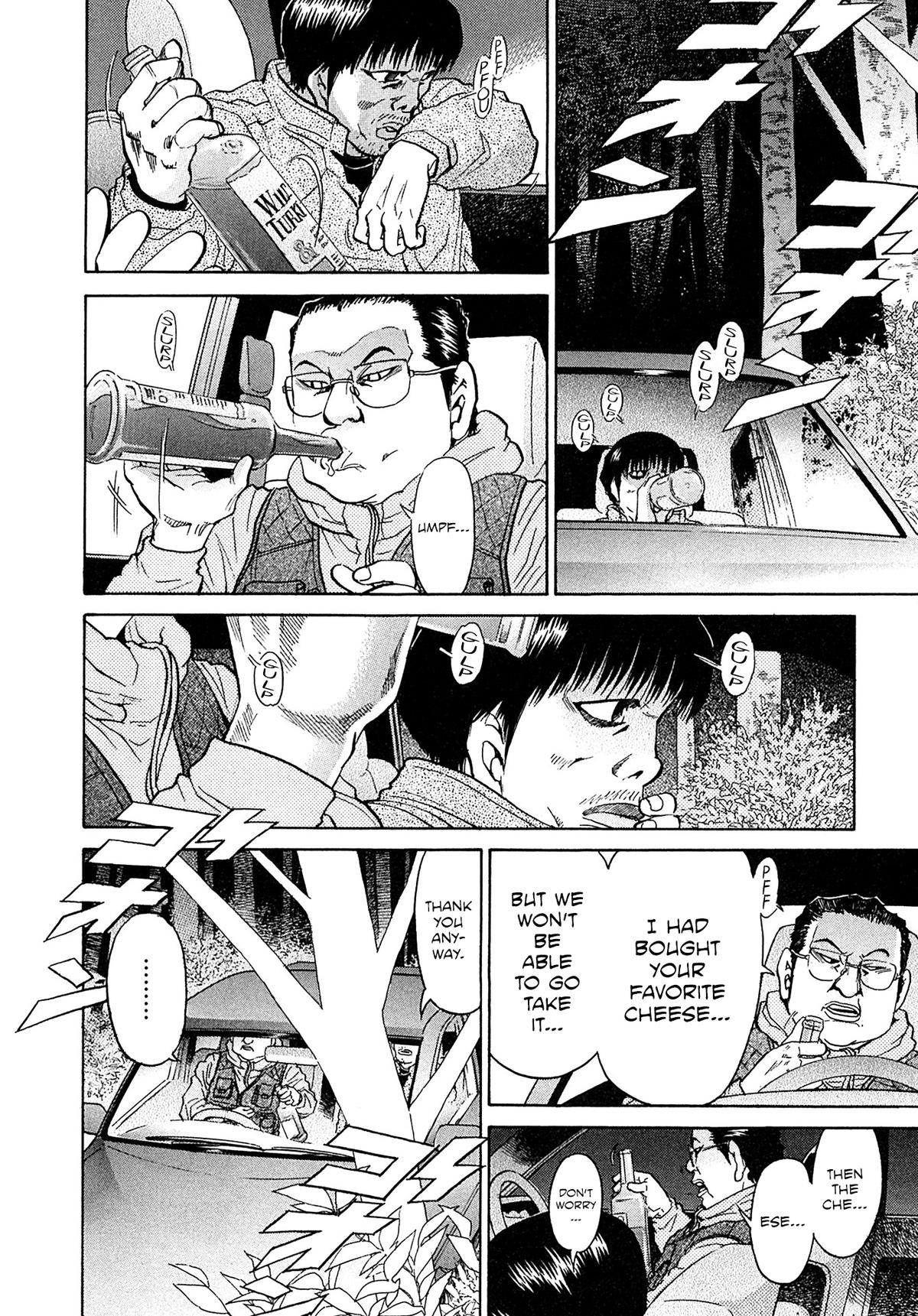 Kiichi VS Chapter 100 11