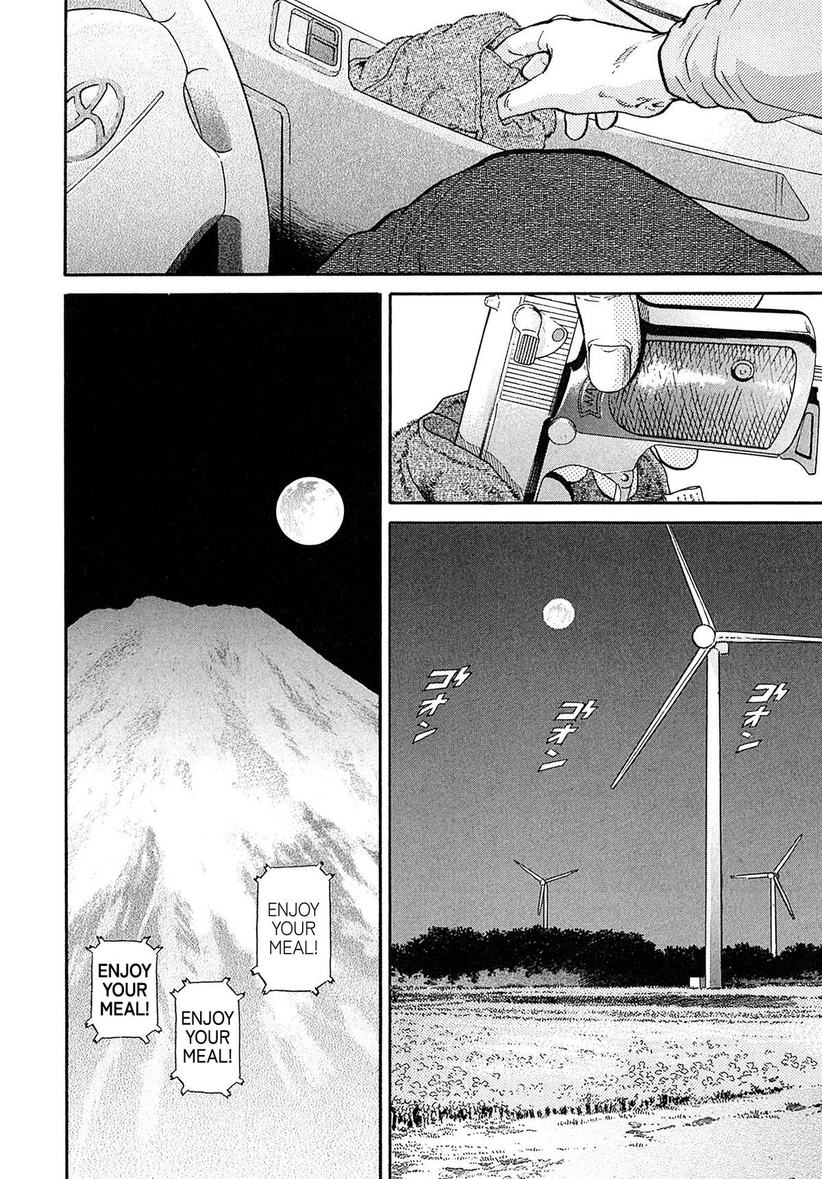 Kiichi VS Chapter 100 13