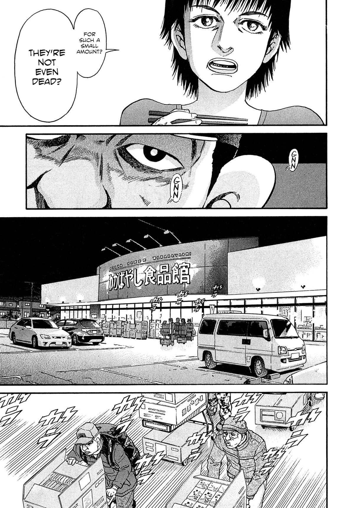 Kiichi VS Chapter 100 16