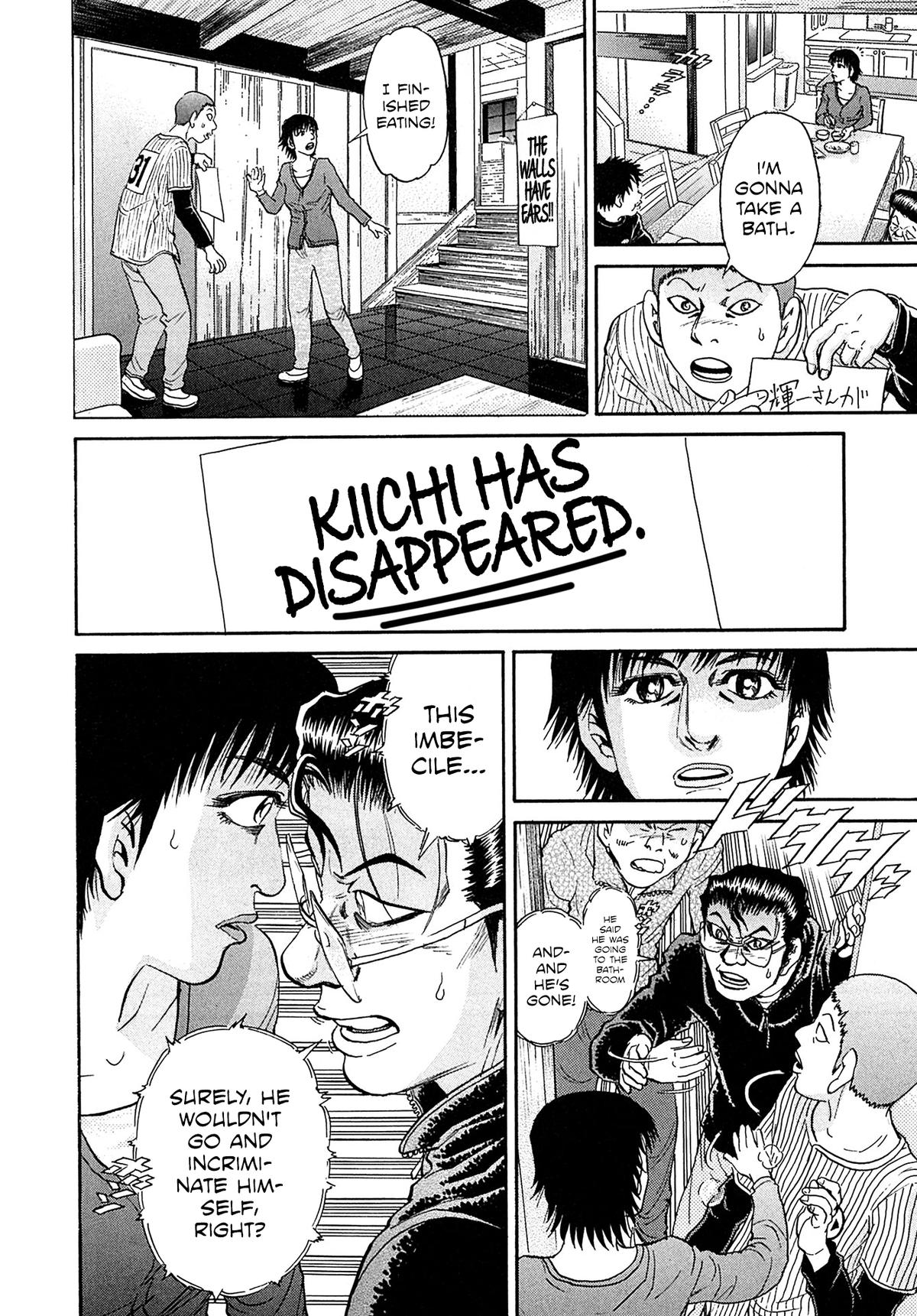 Kiichi VS Chapter 100 17