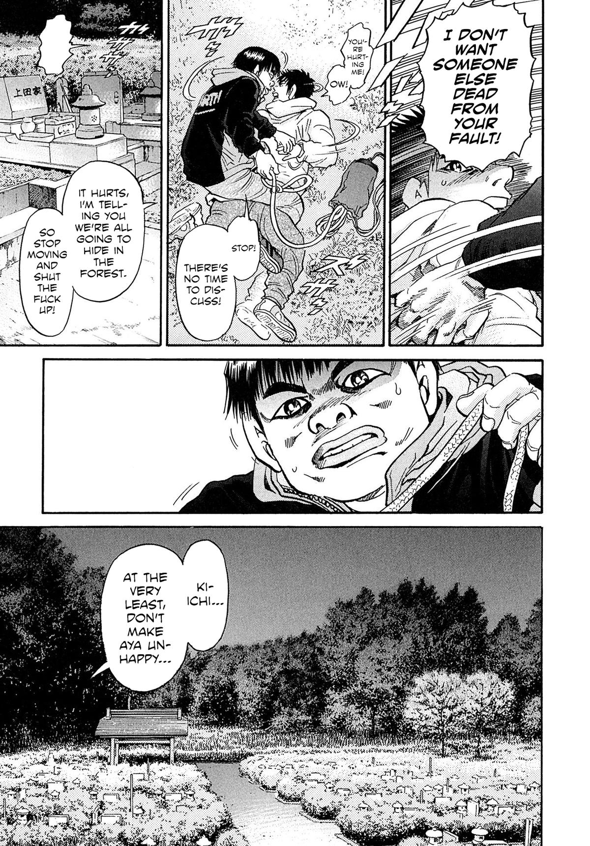Kiichi VS Chapter 100 22