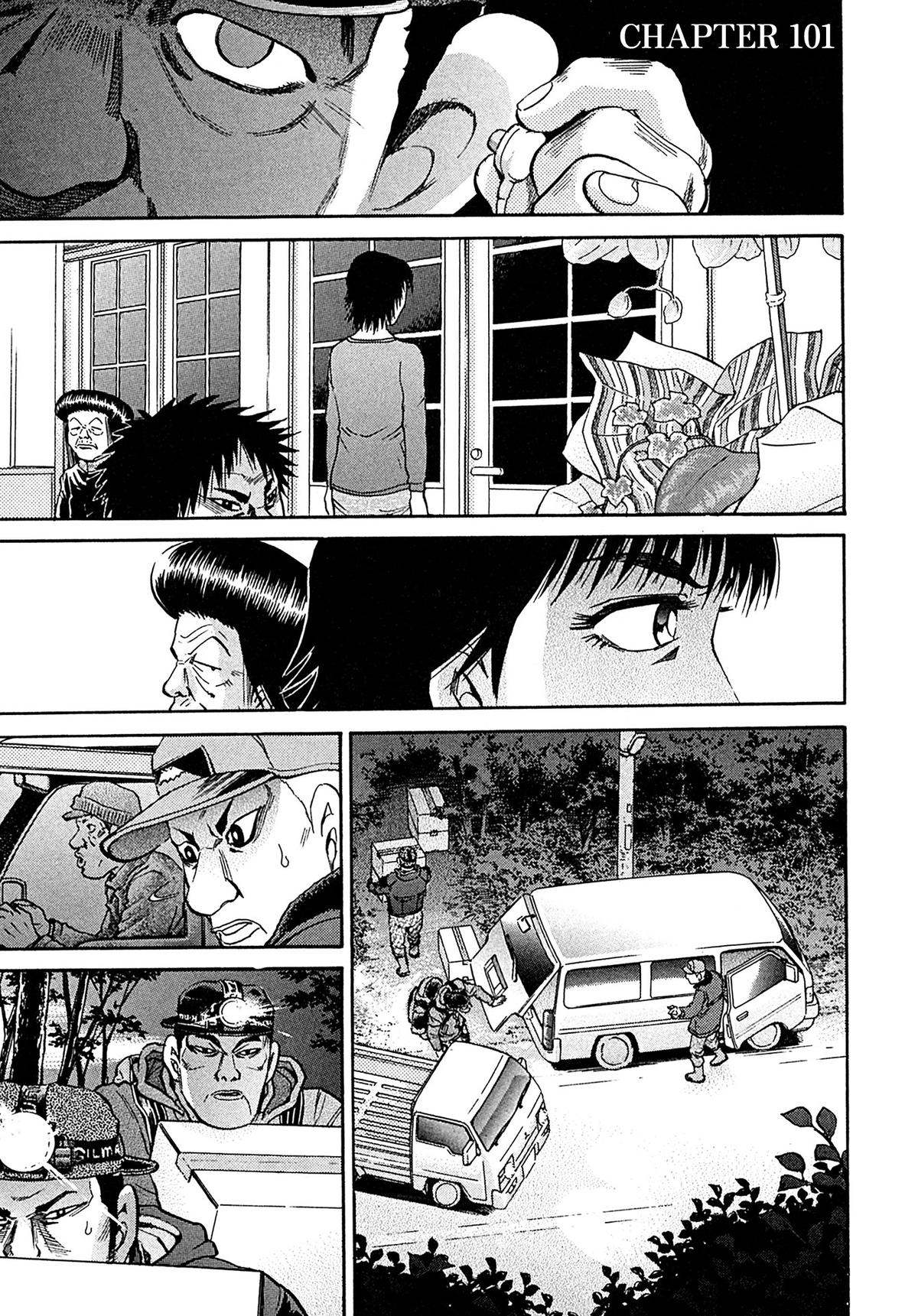 Kiichi VS Chapter 101 1