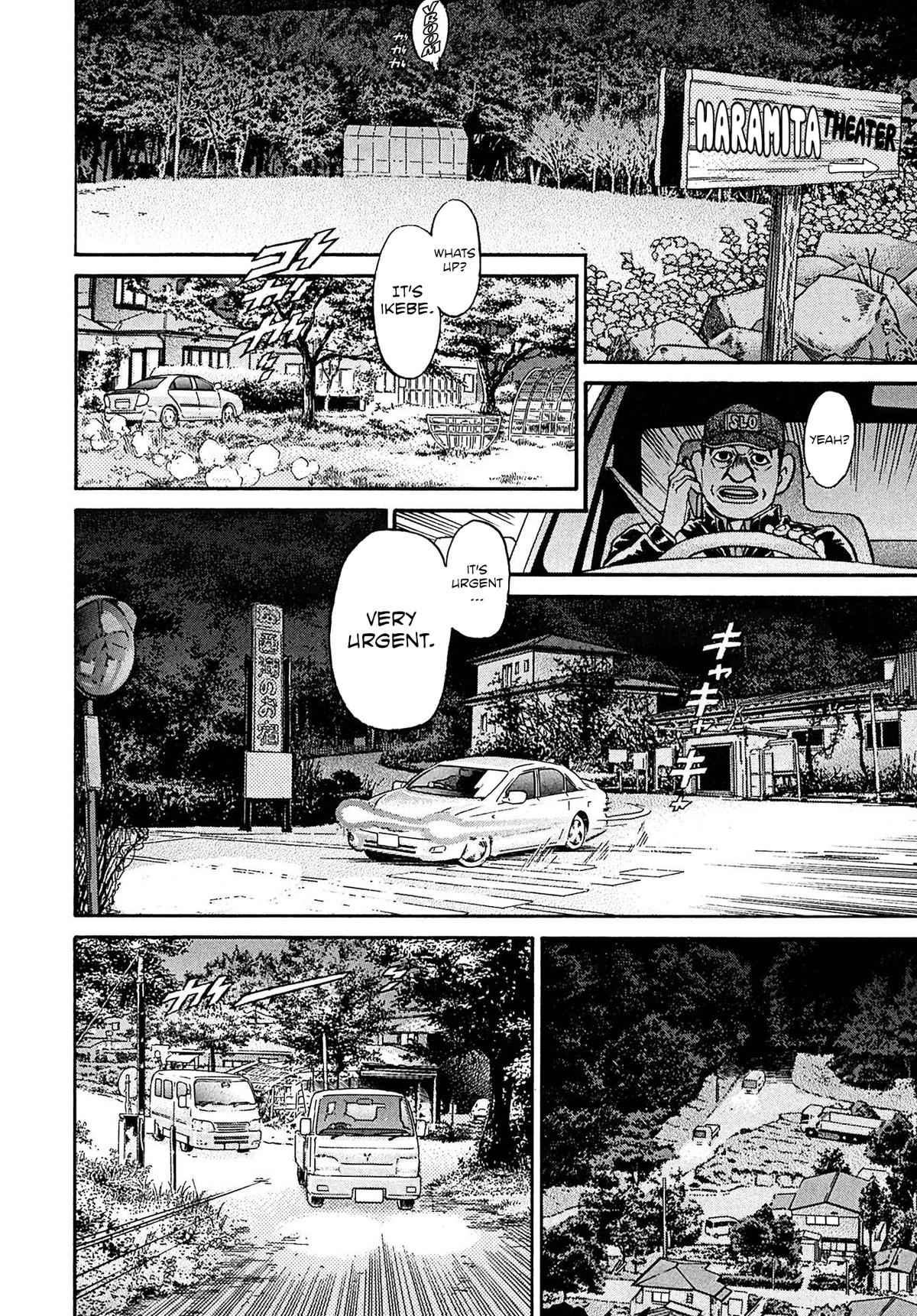 Kiichi VS Chapter 101 2