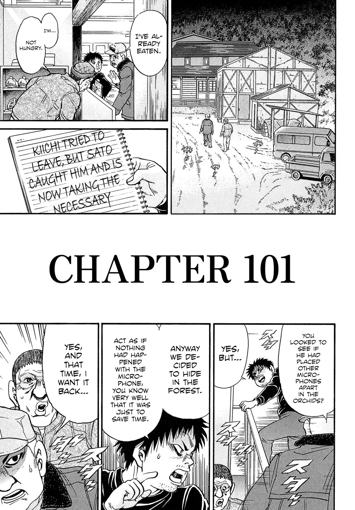 Kiichi VS Chapter 101 3