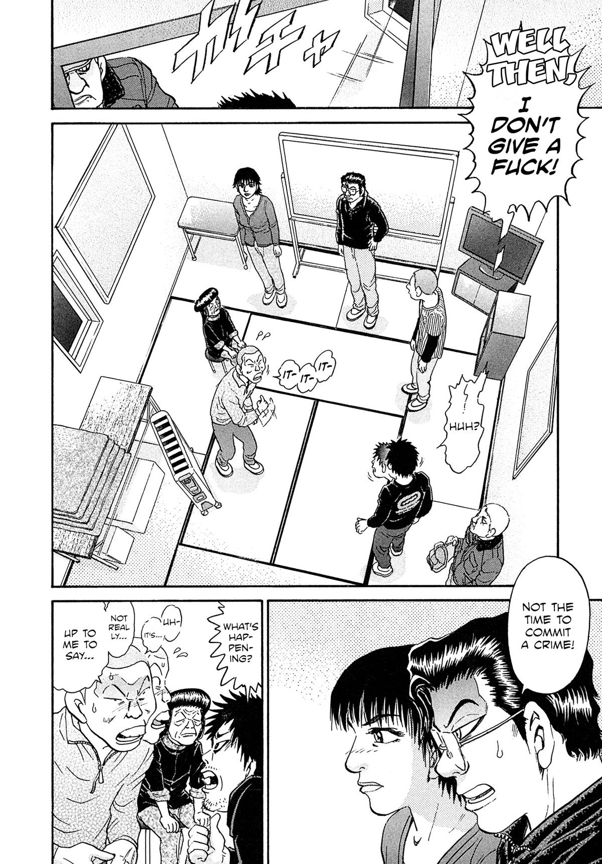 Kiichi VS Chapter 101 4