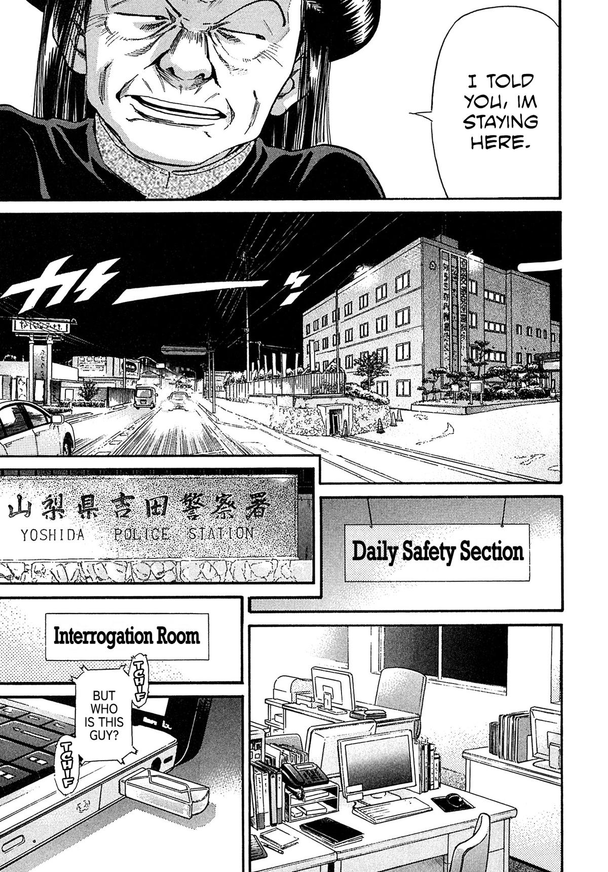 Kiichi VS Chapter 101 5