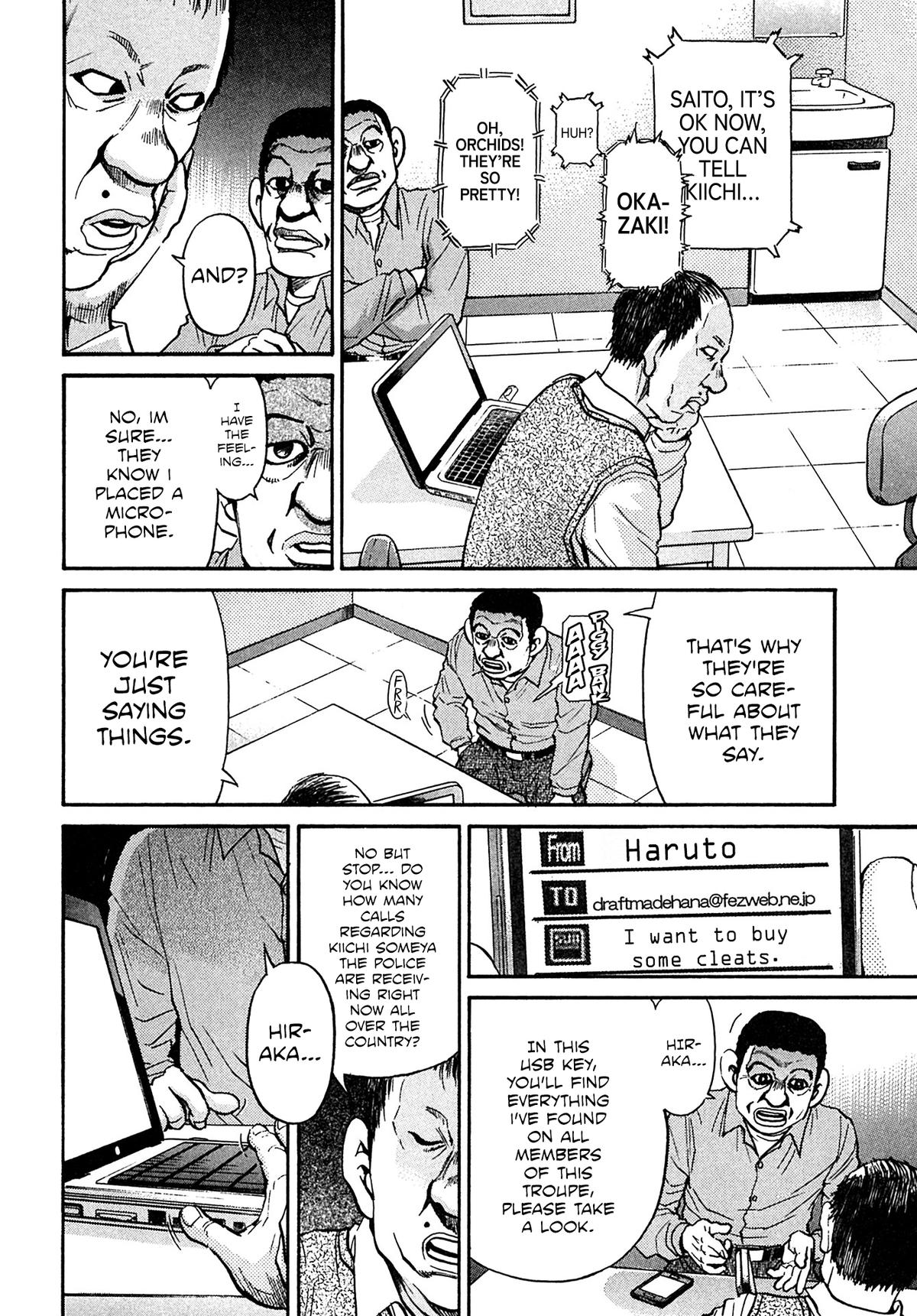 Kiichi VS Chapter 101 6