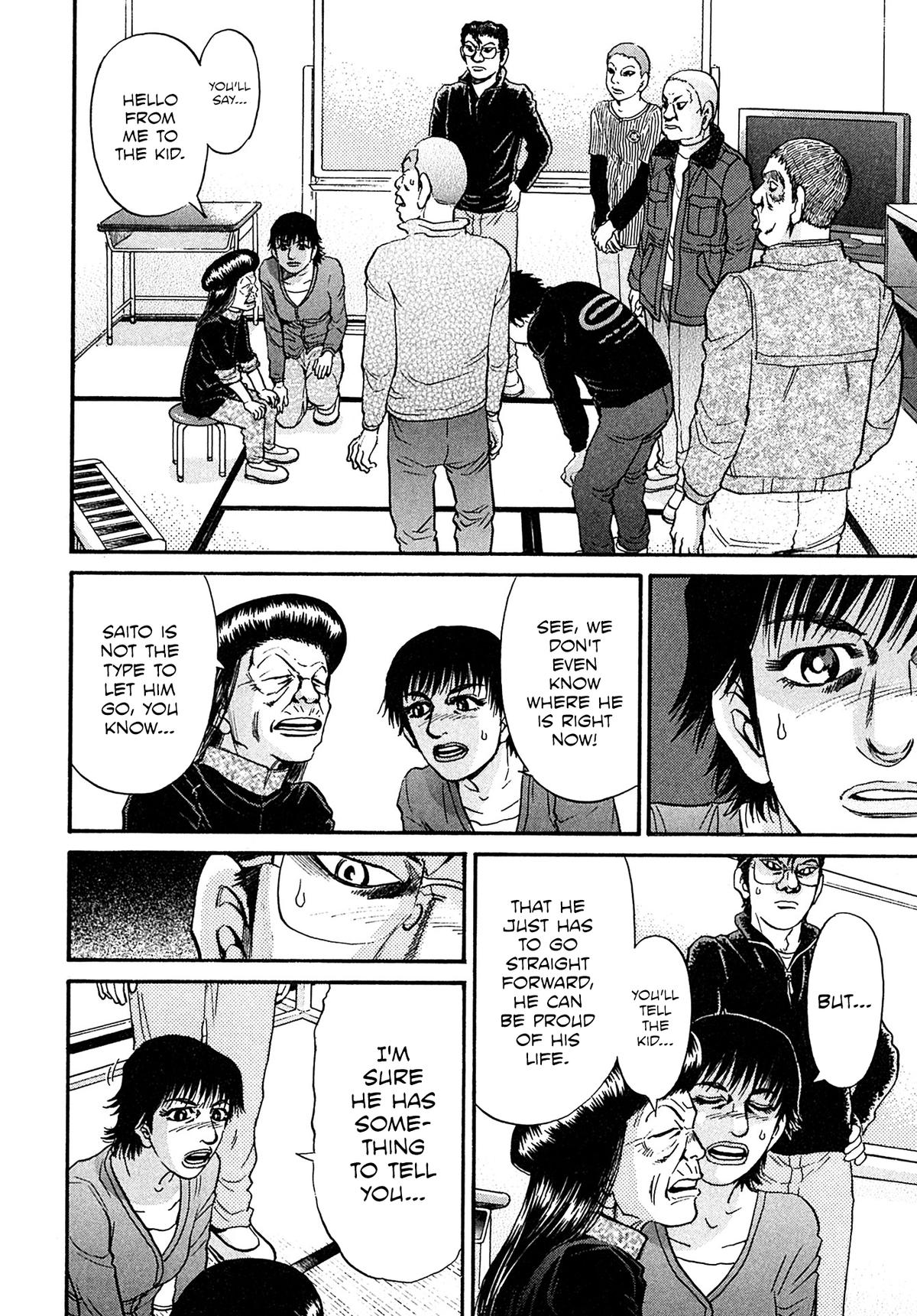 Kiichi VS Chapter 101 8