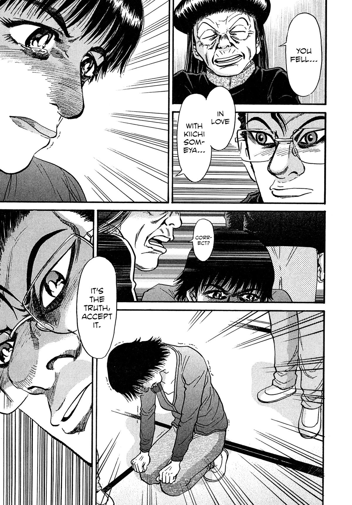 Kiichi VS Chapter 101 11