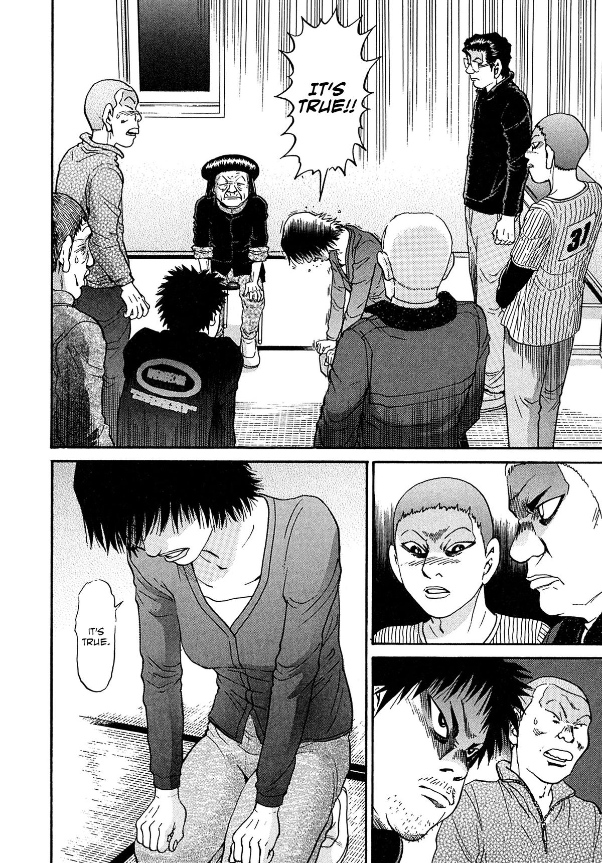 Kiichi VS Chapter 101 12