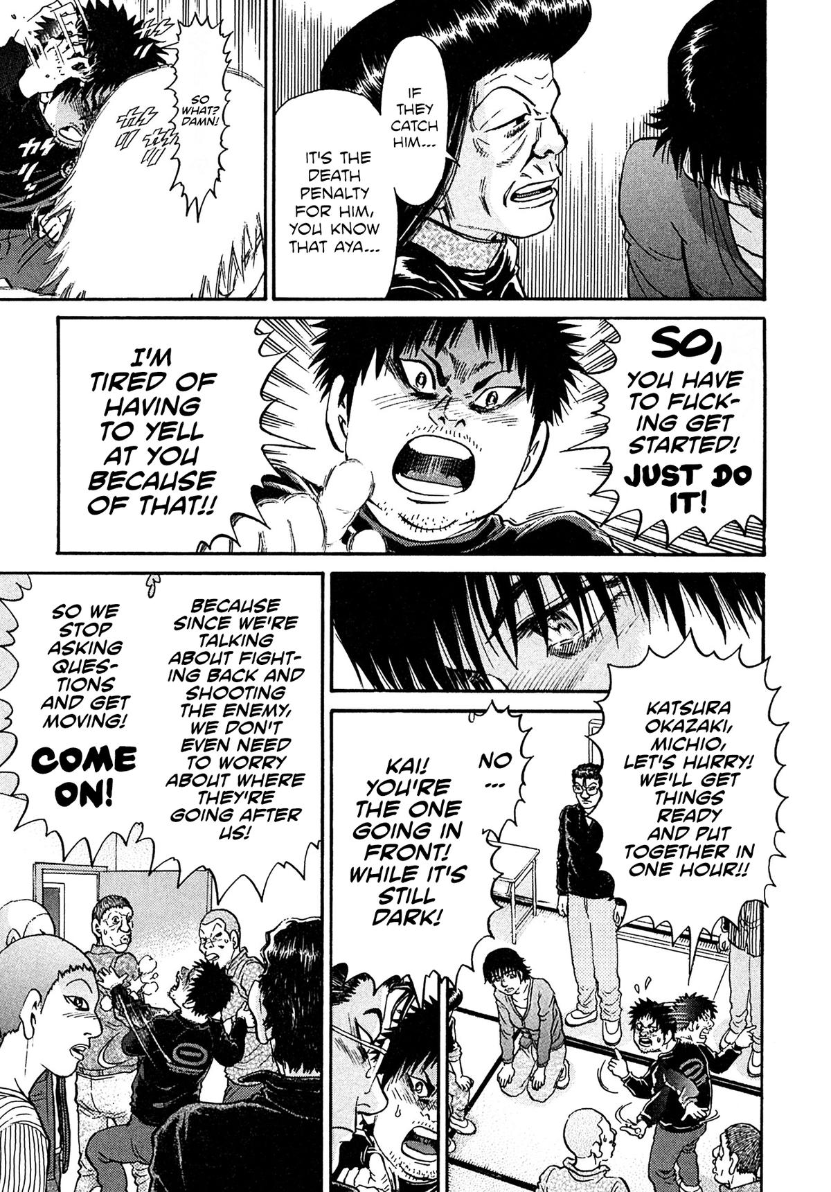 Kiichi VS Chapter 101 13