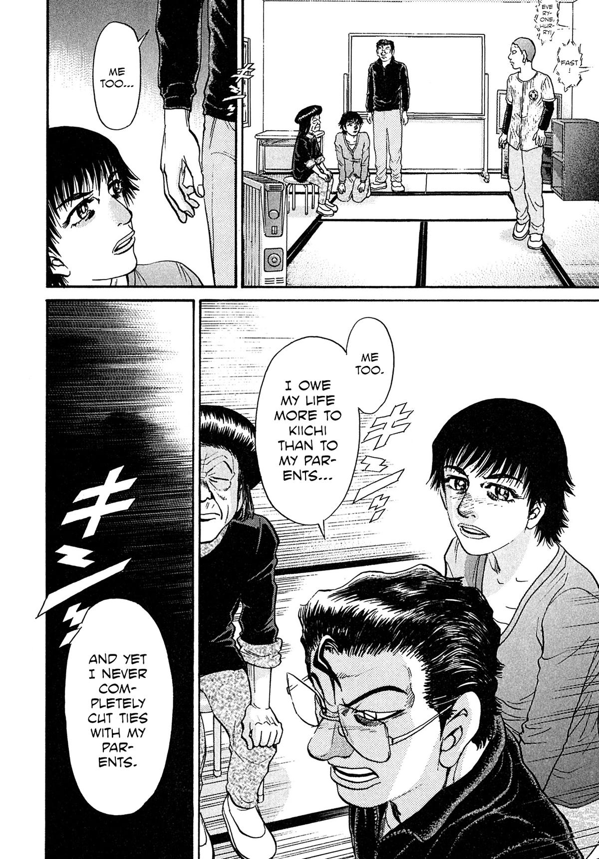 Kiichi VS Chapter 101 14