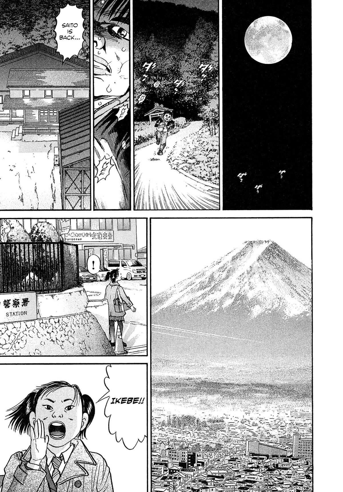 Kiichi VS Chapter 101 15