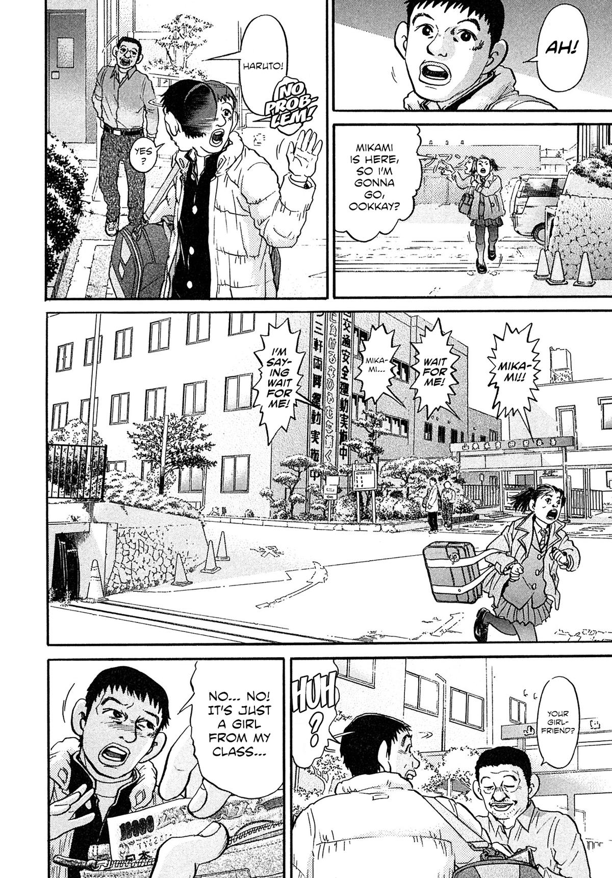 Kiichi VS Chapter 101 16