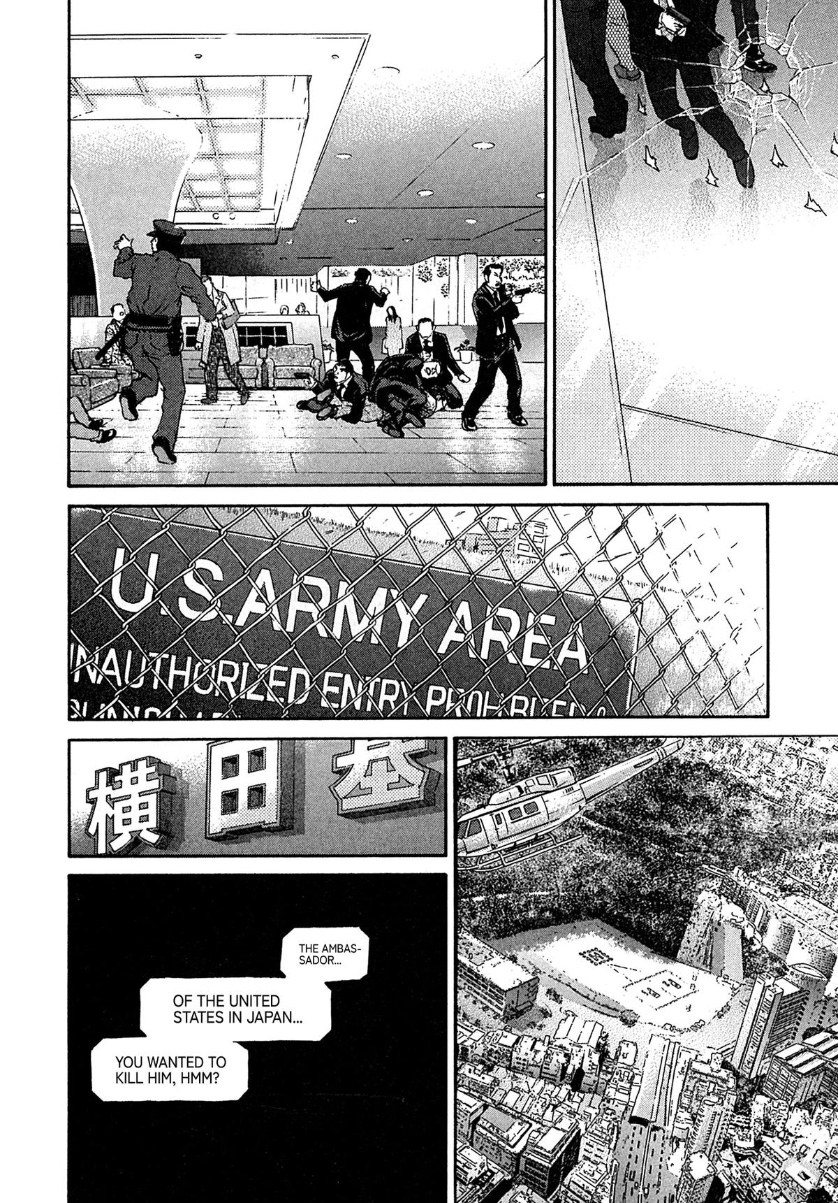 Kiichi VS Chapter 102 2