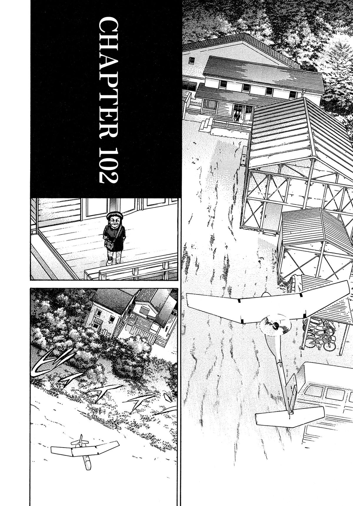 Kiichi VS Chapter 102 4