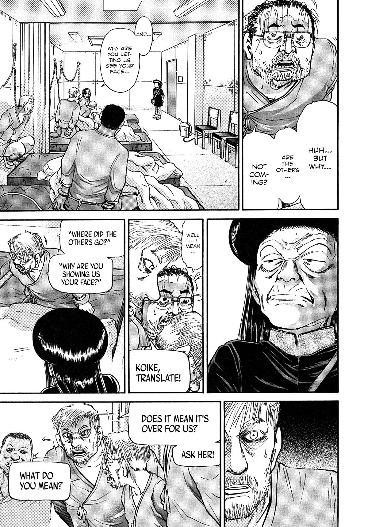 Kiichi VS Chapter 102 7