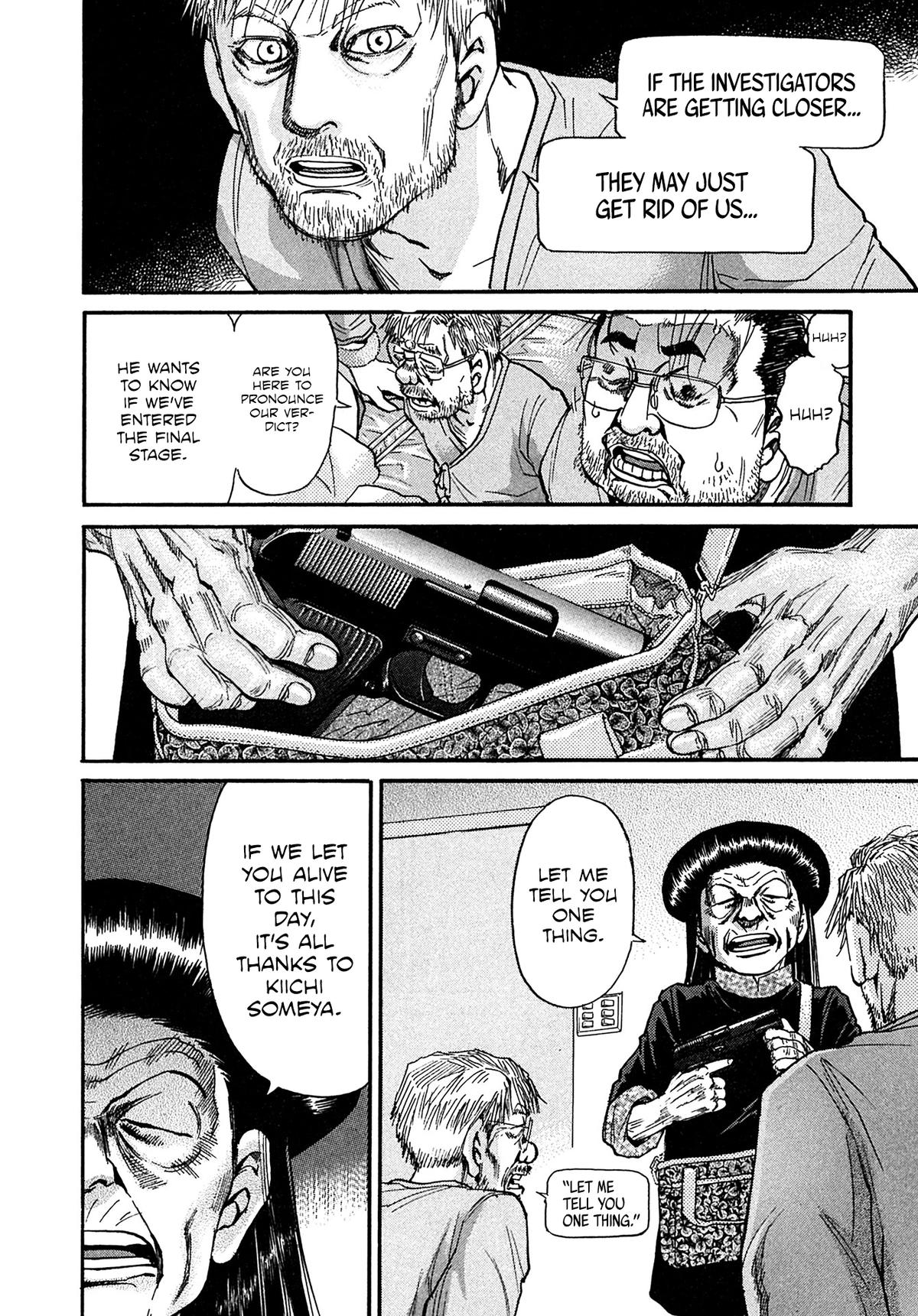 Kiichi VS Chapter 102 8