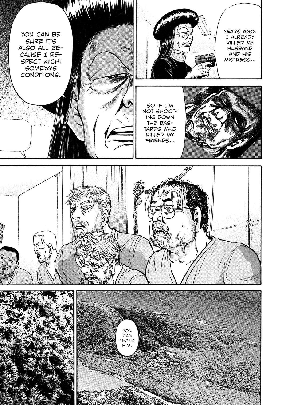 Kiichi VS Chapter 102 9