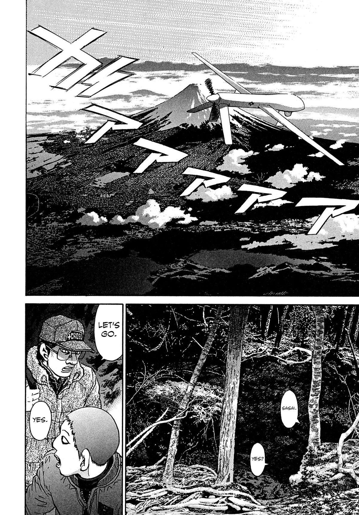 Kiichi VS Chapter 102 14