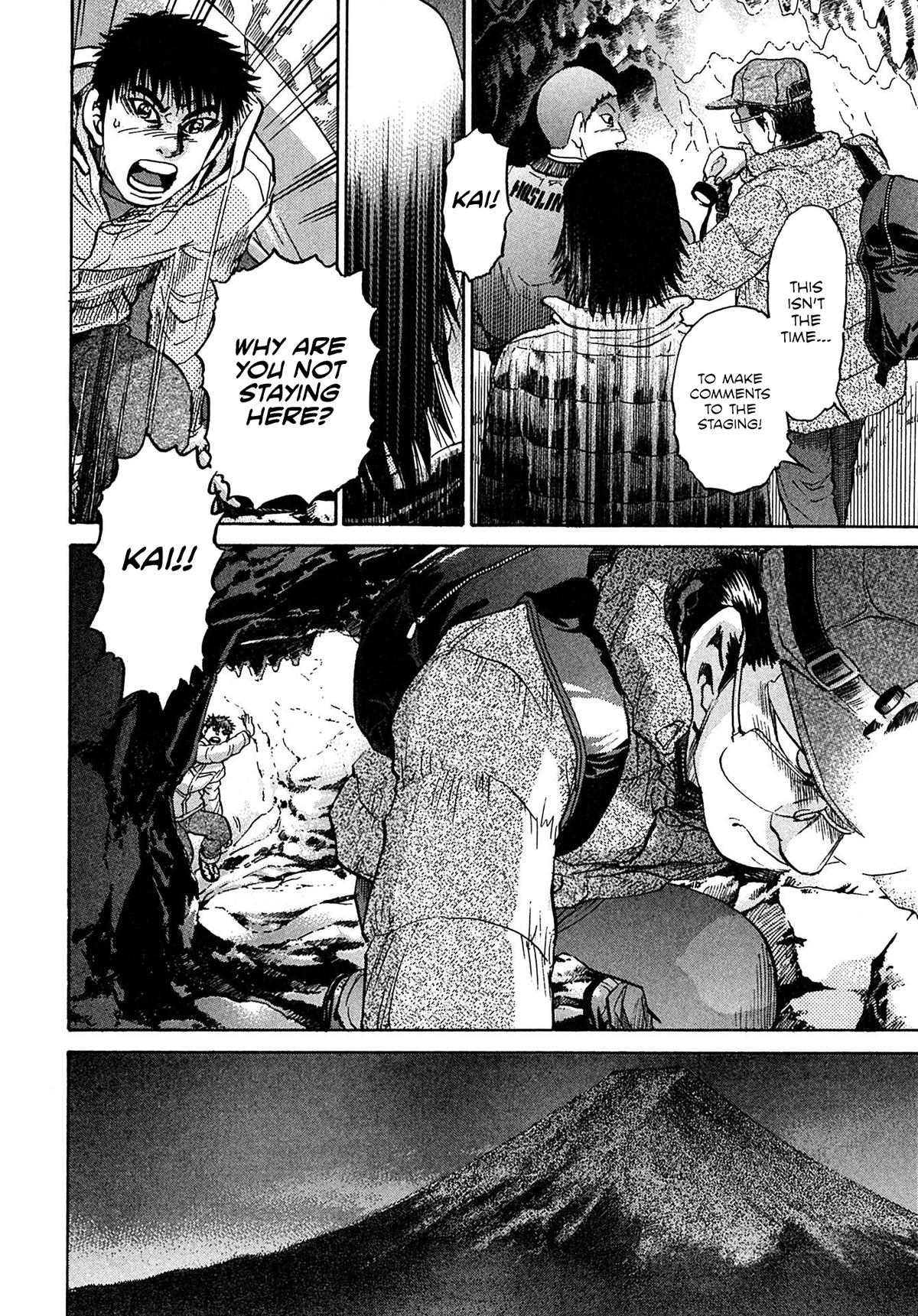 Kiichi VS Chapter 102 18