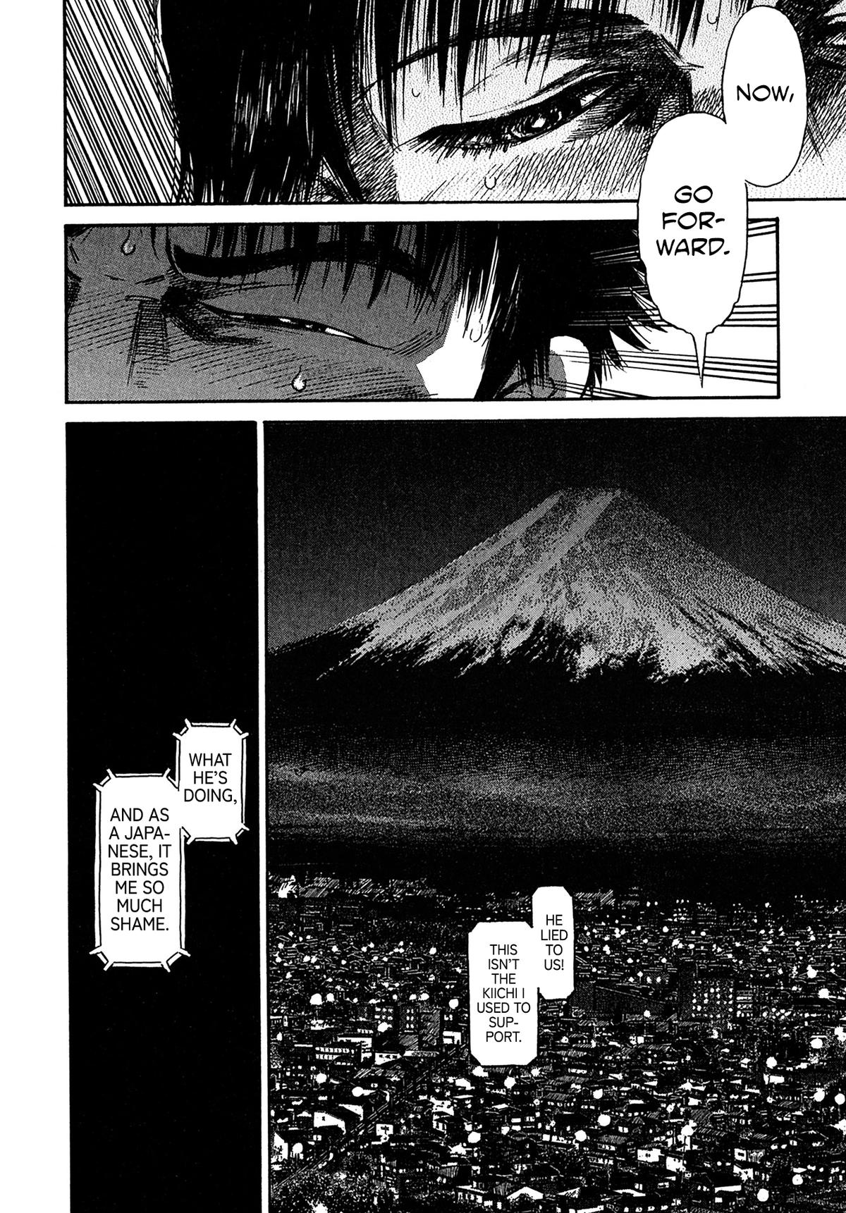 Kiichi VS Chapter 103 14