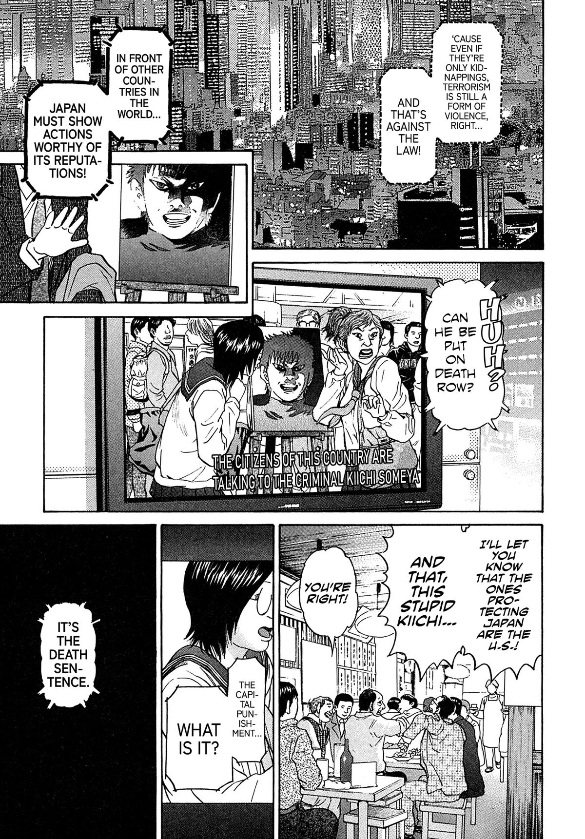 Kiichi VS Chapter 103 15