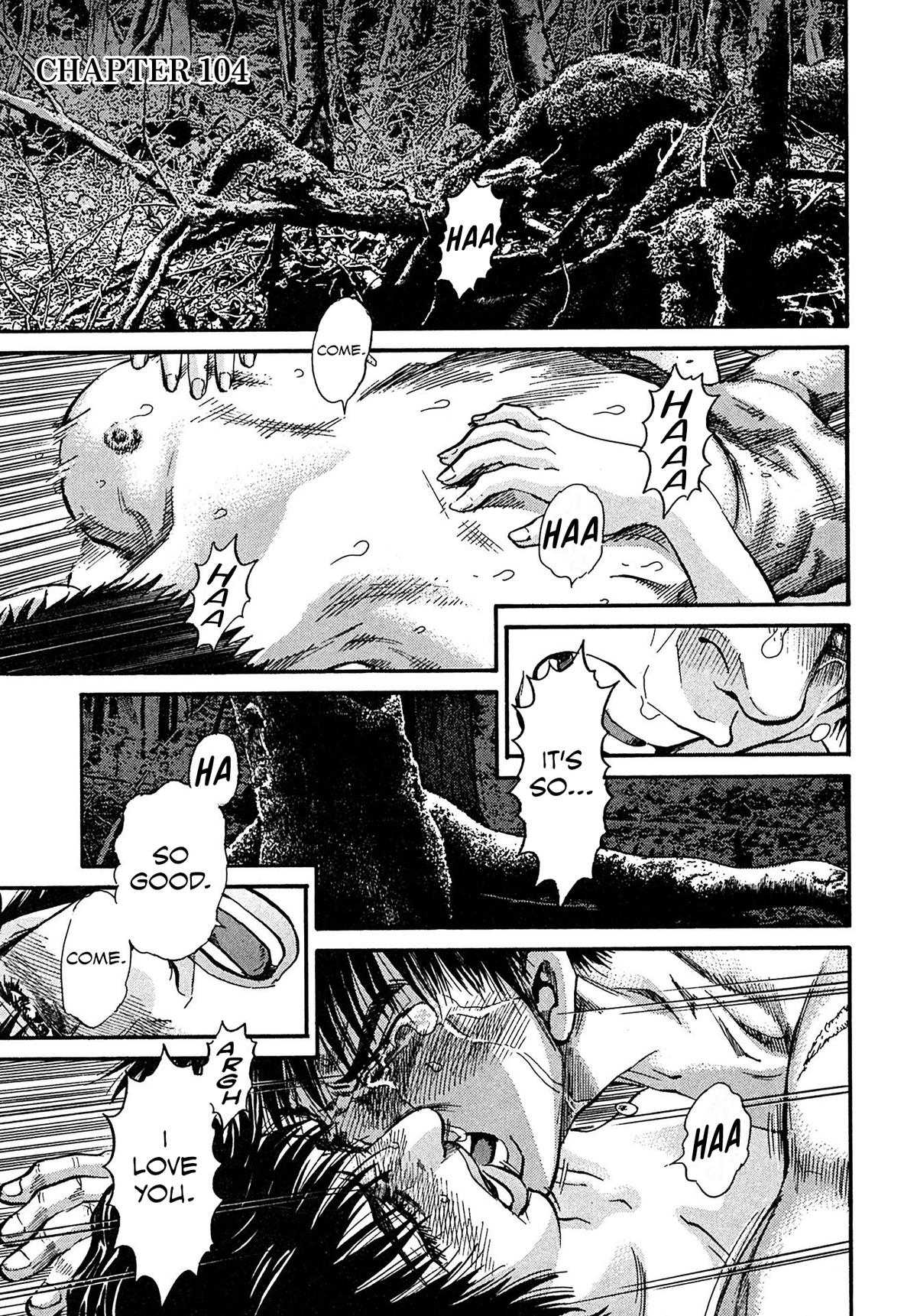 Kiichi VS Chapter 104 1