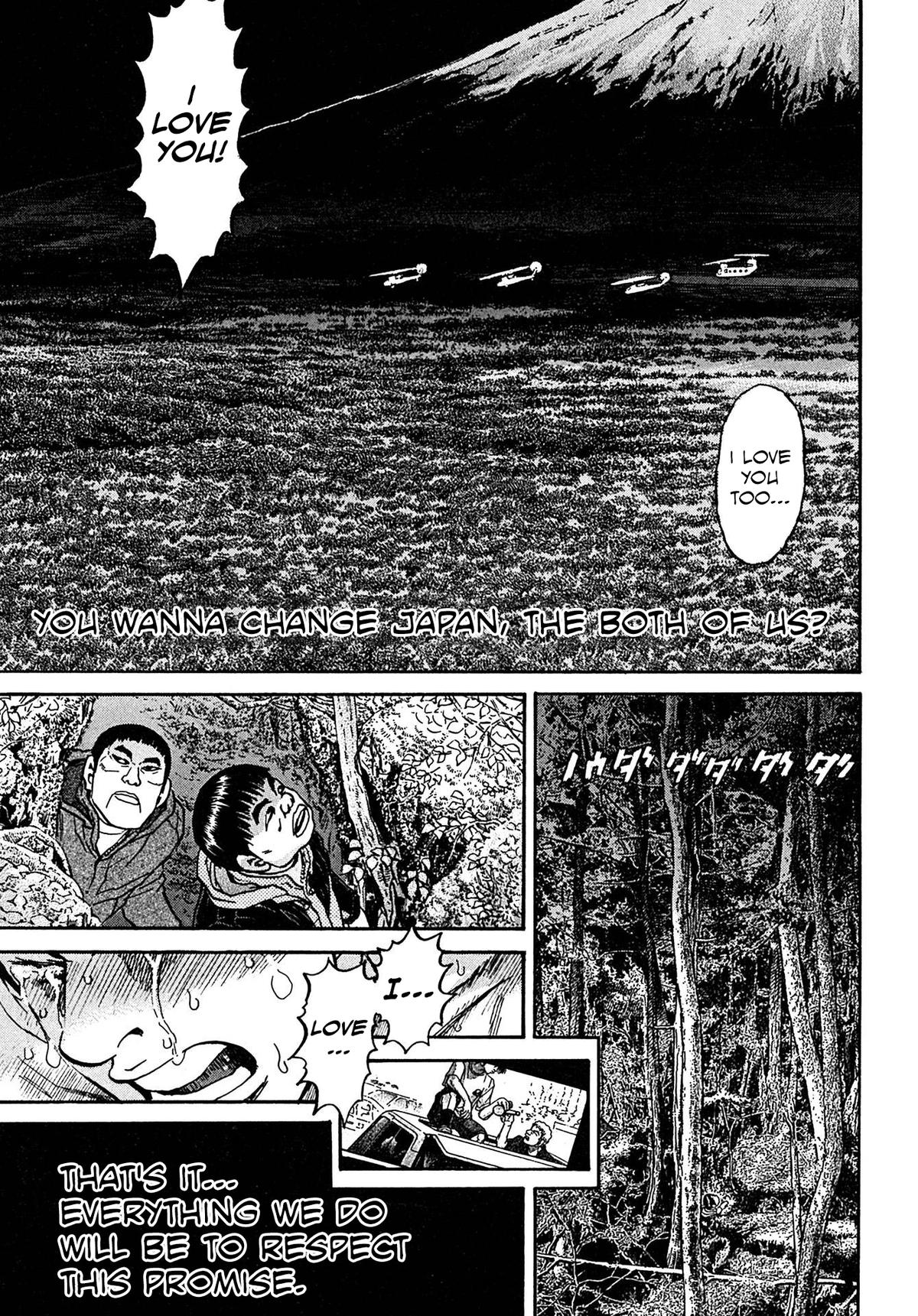 Kiichi VS Chapter 104 5
