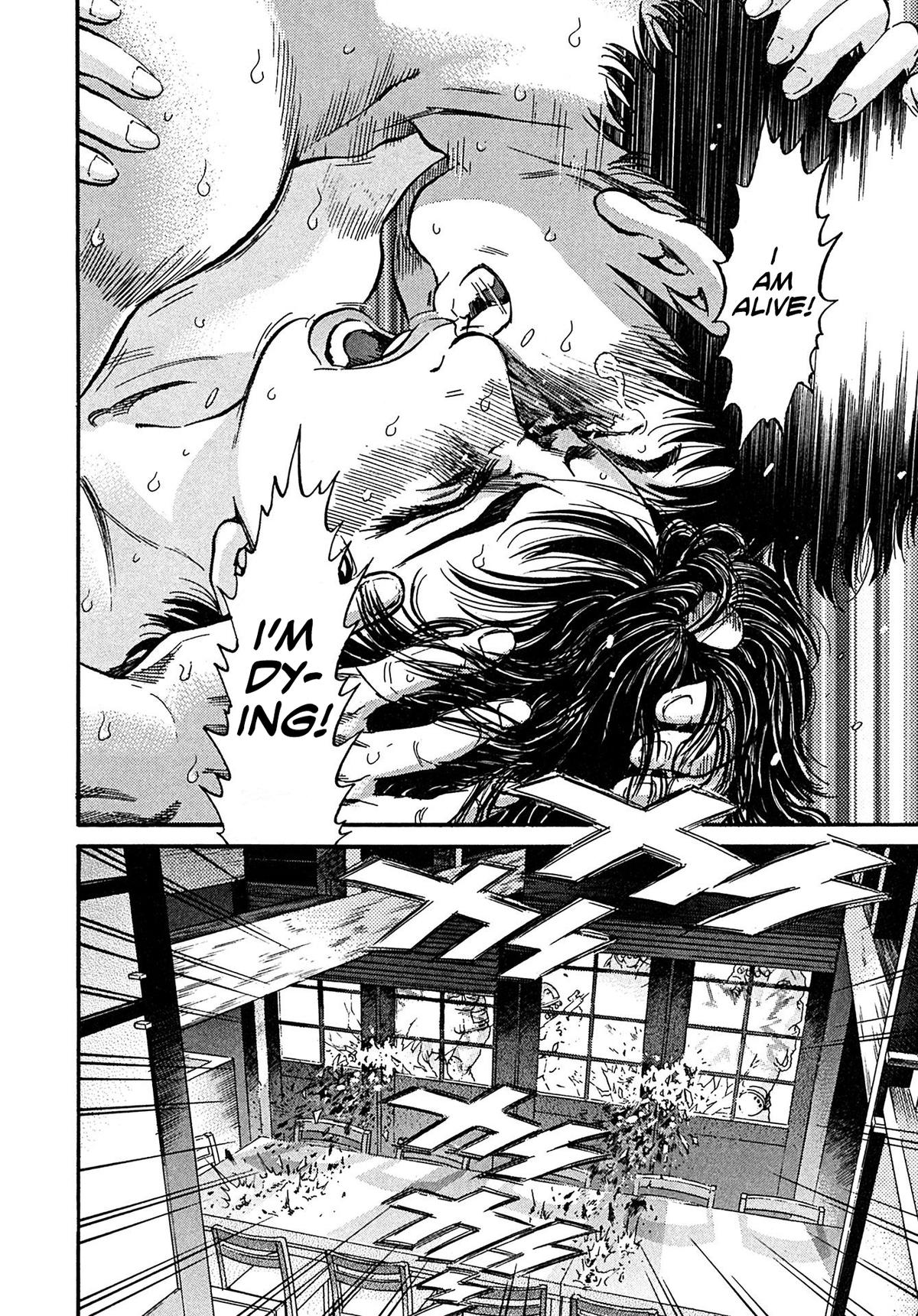 Kiichi VS Chapter 104 12