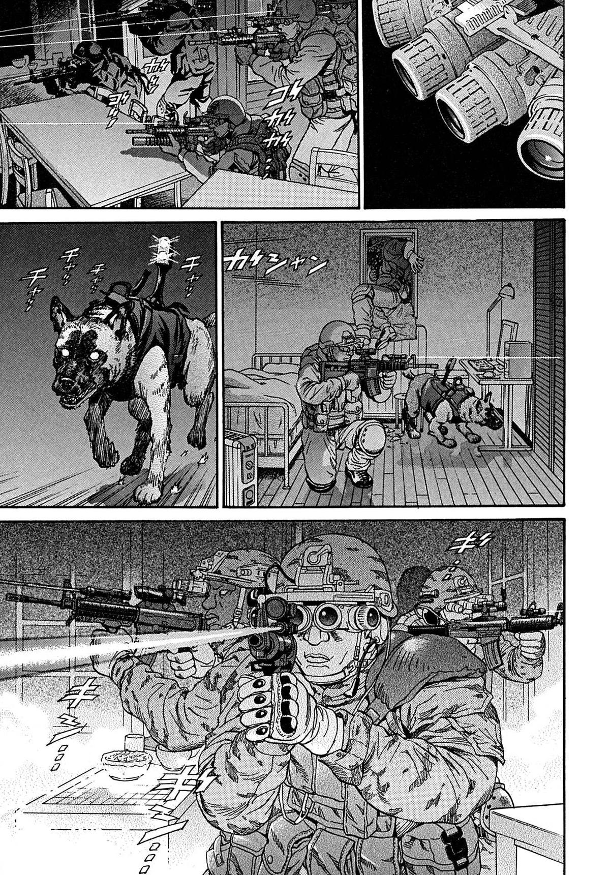 Kiichi VS Chapter 104 13