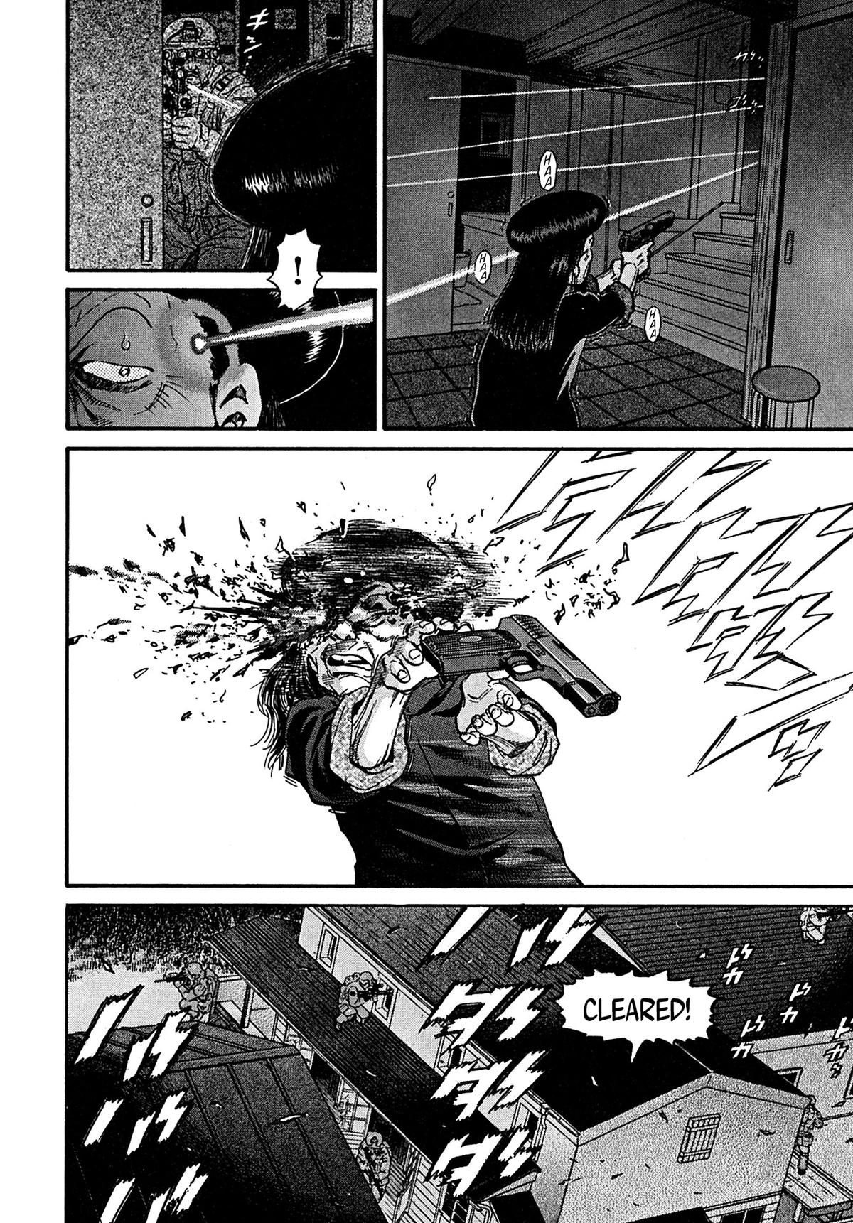 Kiichi VS Chapter 104 14