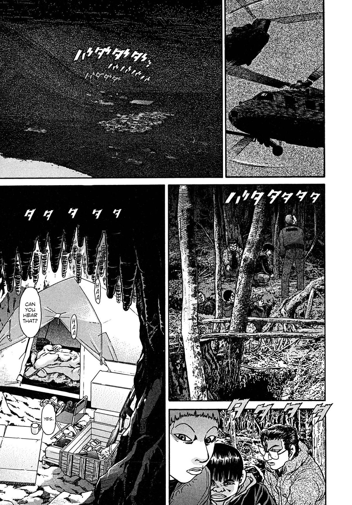 Kiichi VS Chapter 104 15