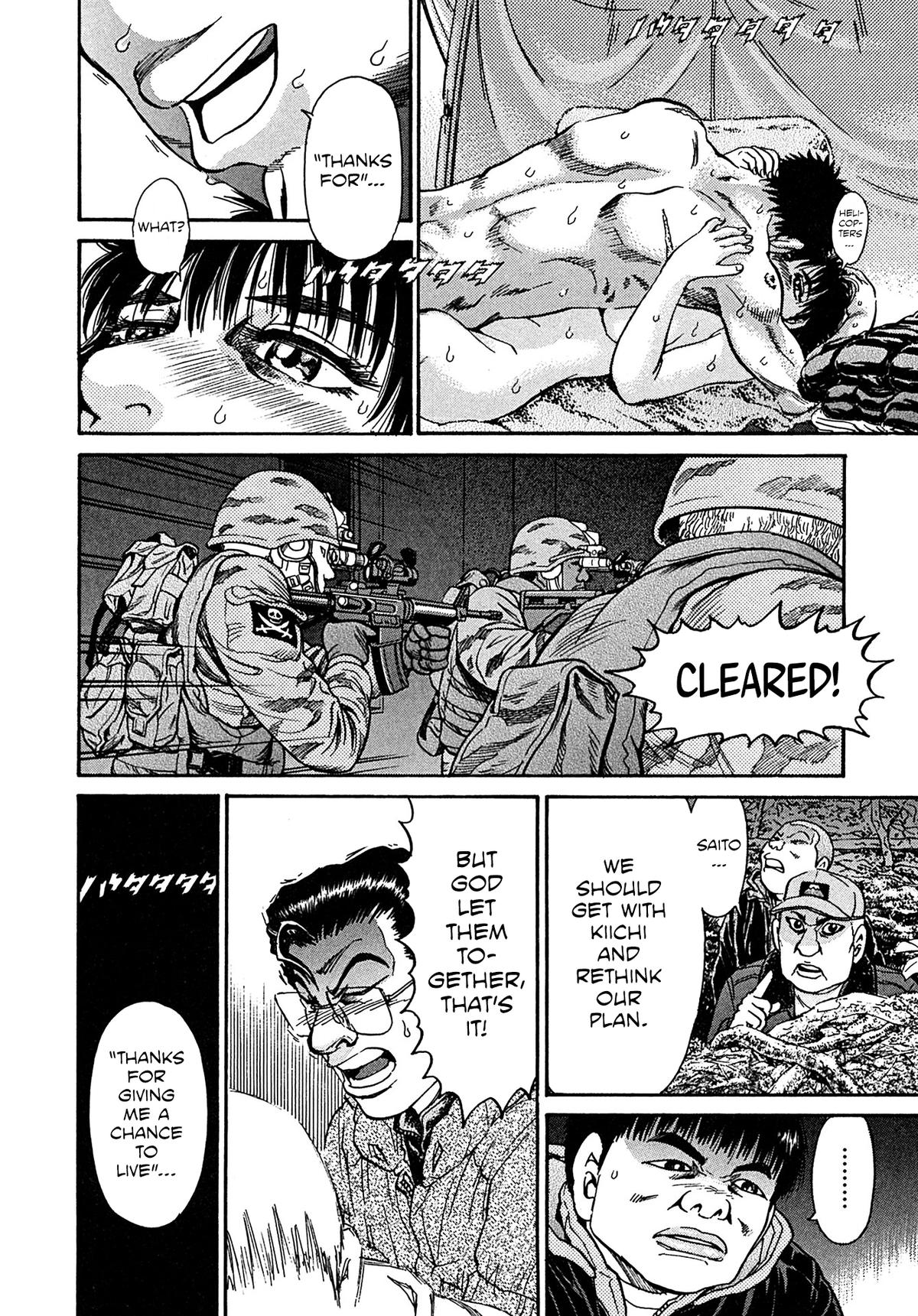 Kiichi VS Chapter 104 16