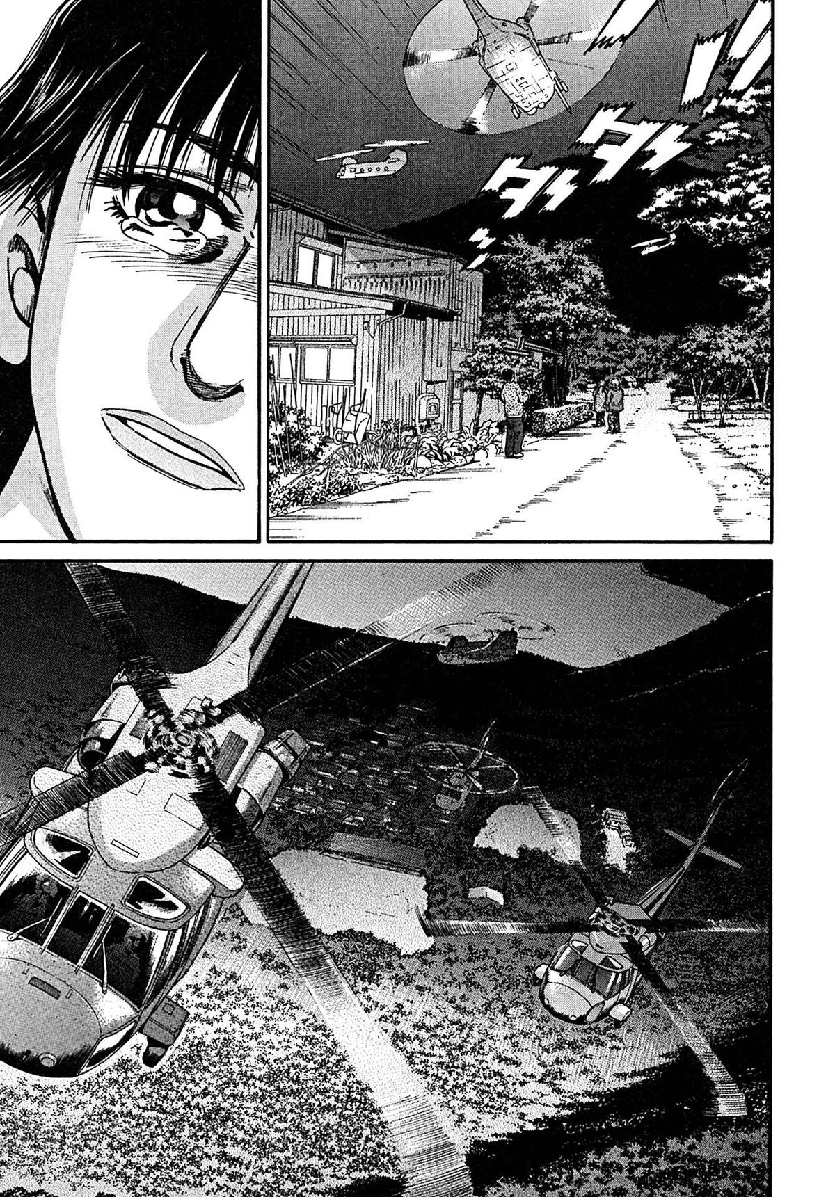 Kiichi VS Chapter 104 19