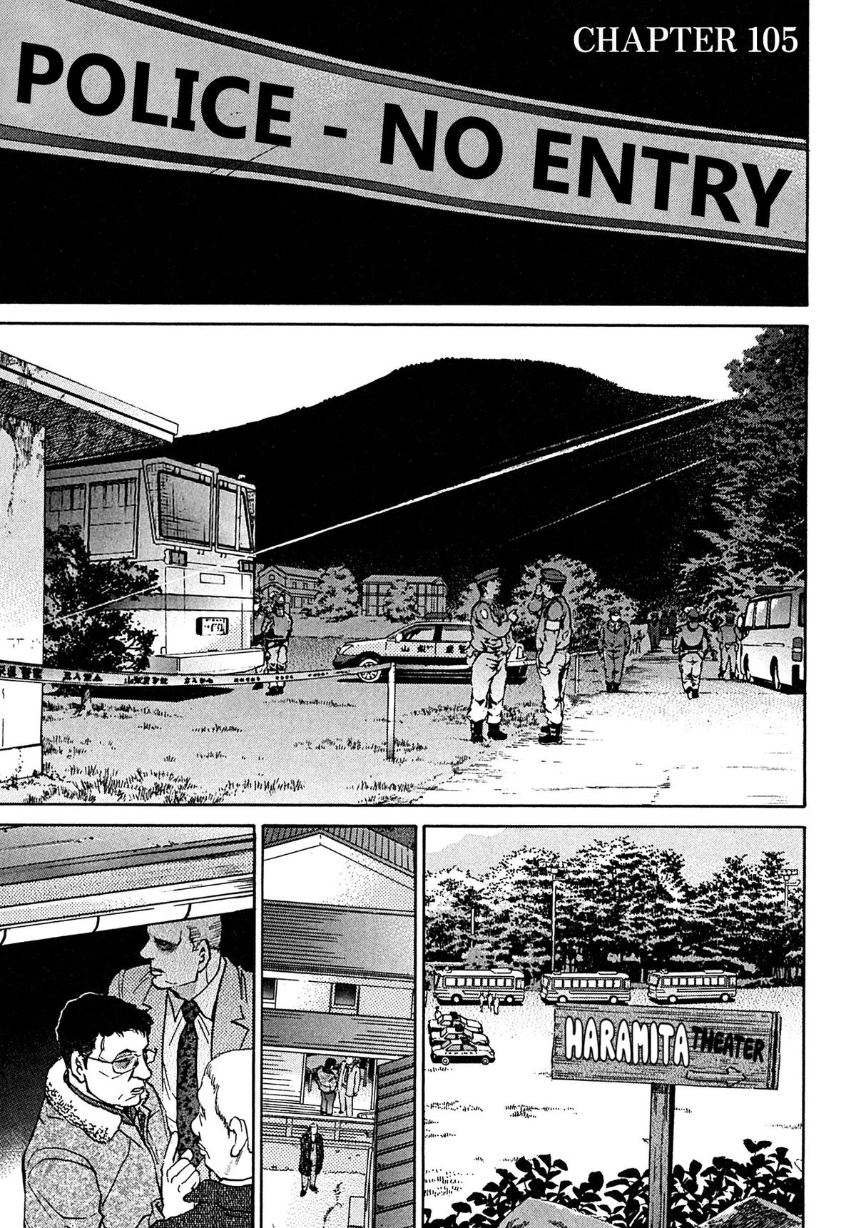 Kiichi VS Chapter 105 1