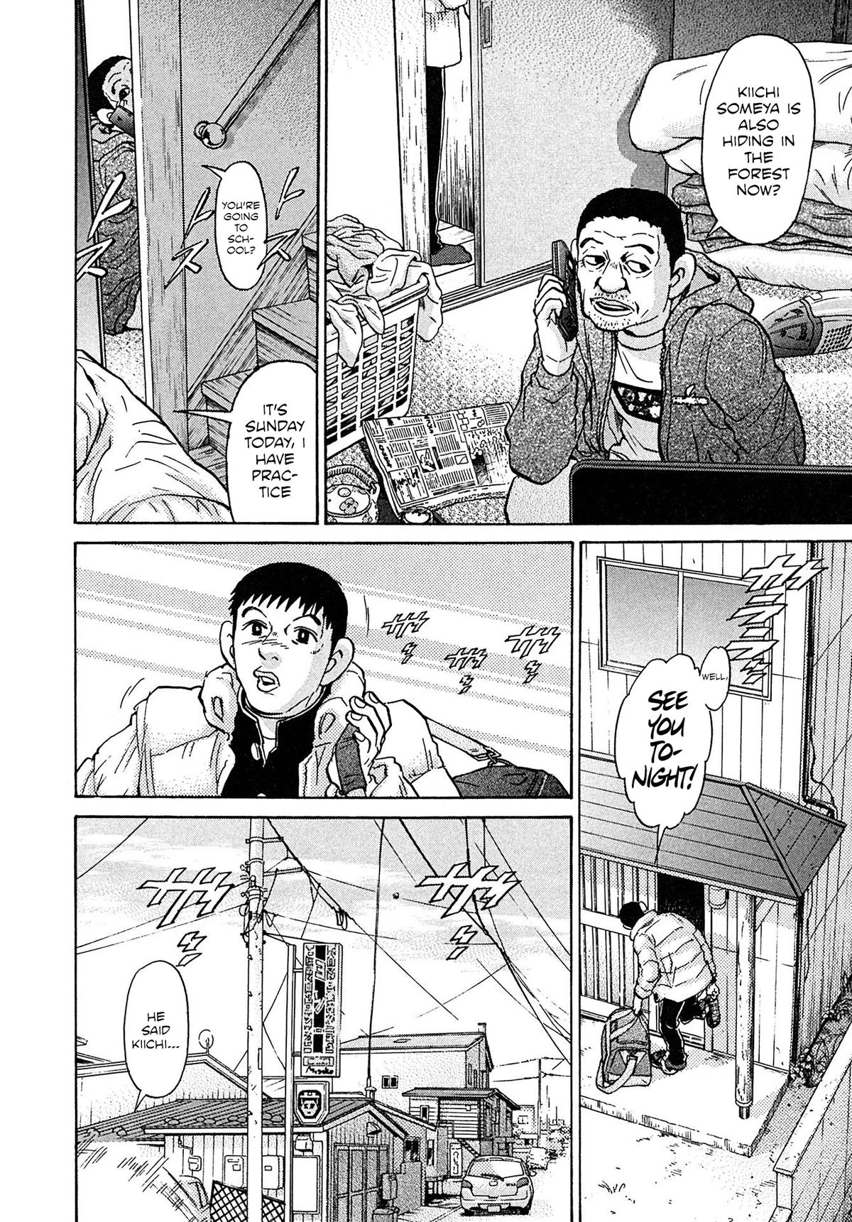 Kiichi VS Chapter 105 8