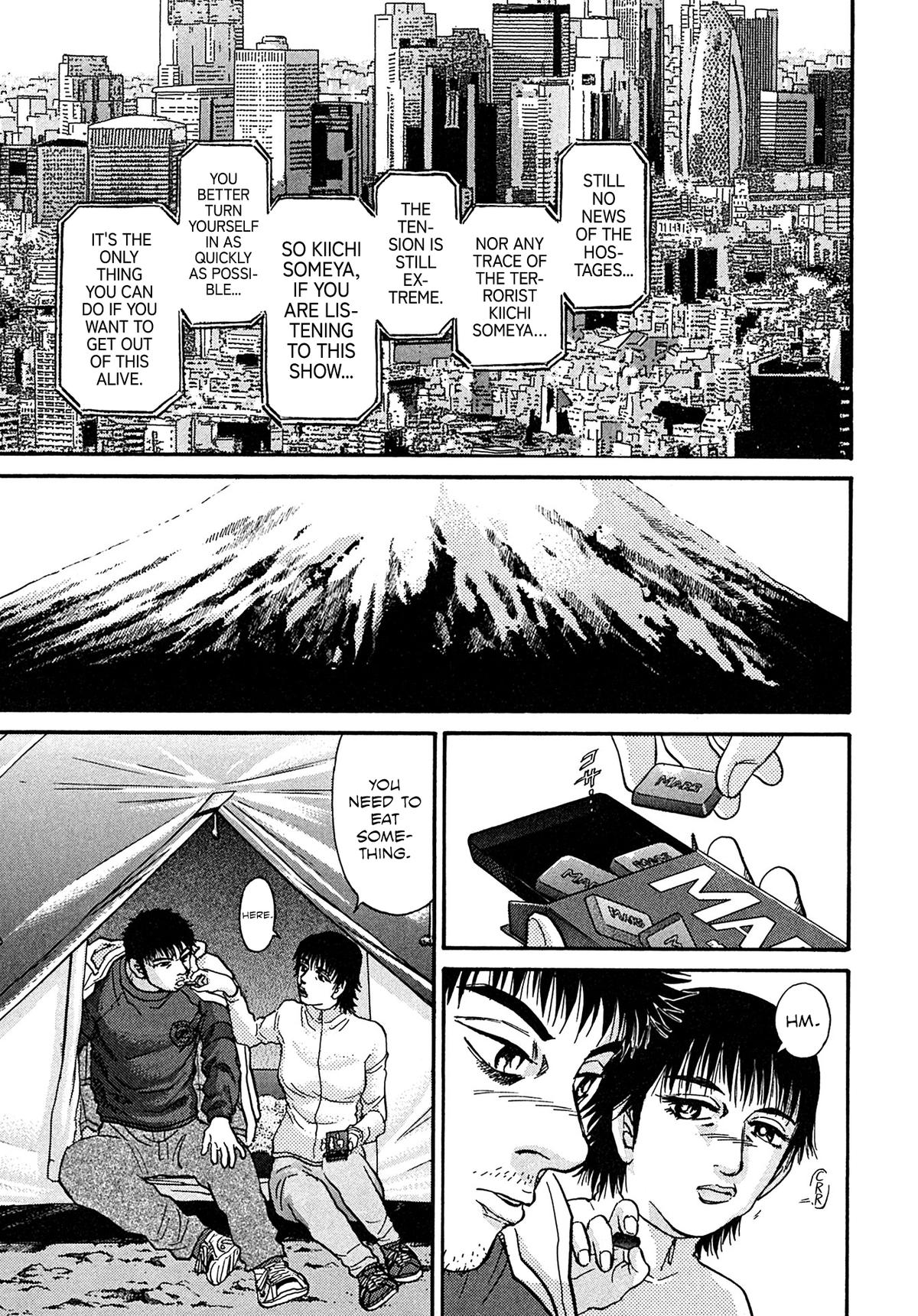 Kiichi VS Chapter 105 9