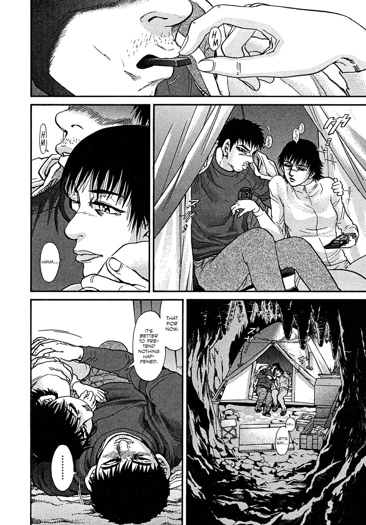 Kiichi VS Chapter 105 10