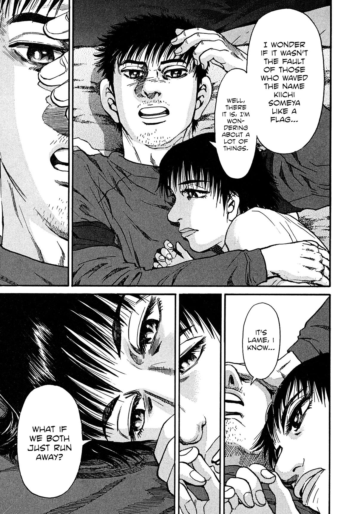 Kiichi VS Chapter 105 13